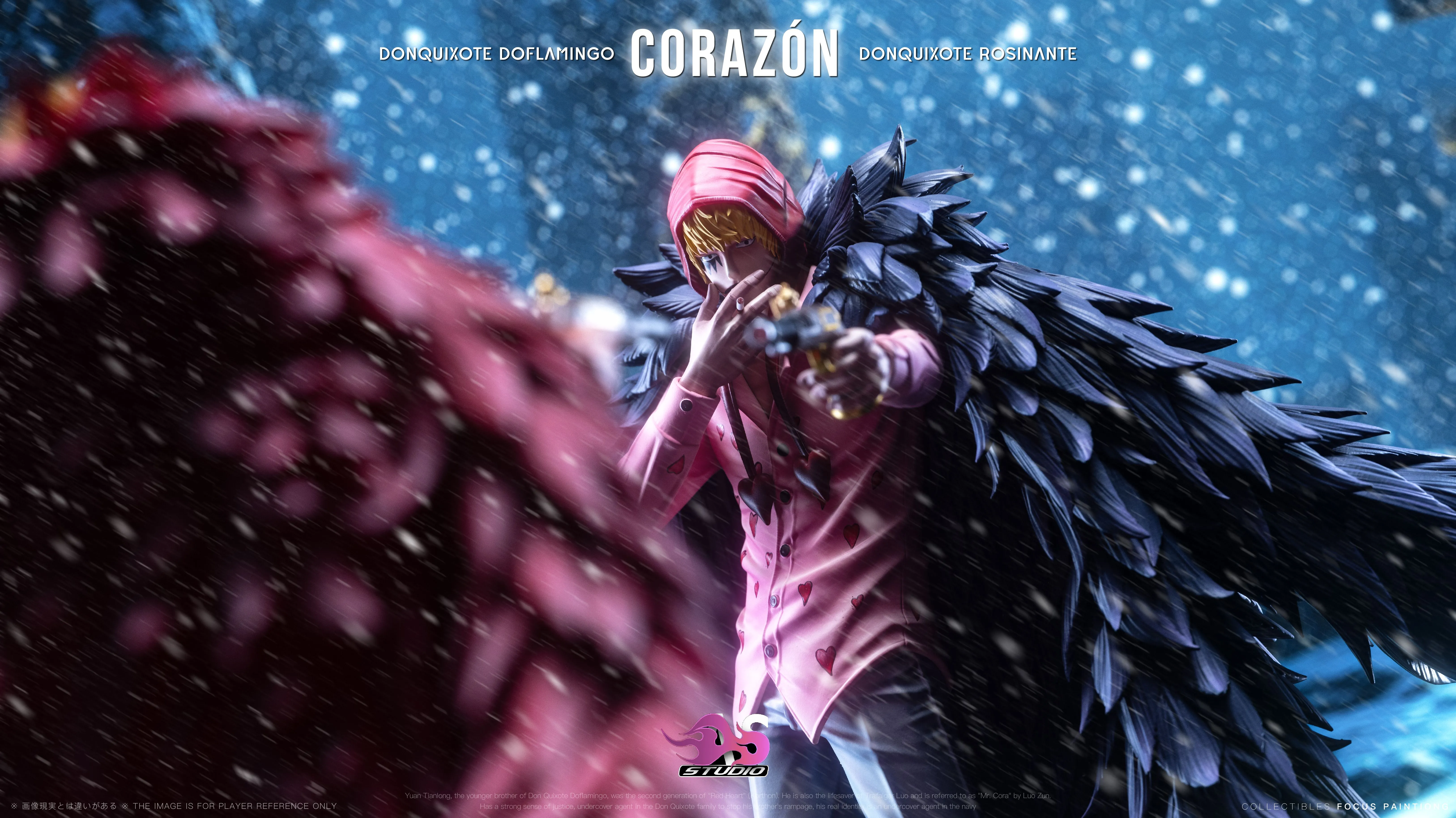 【Pre-sale】POP Scale Corazon-As Studio