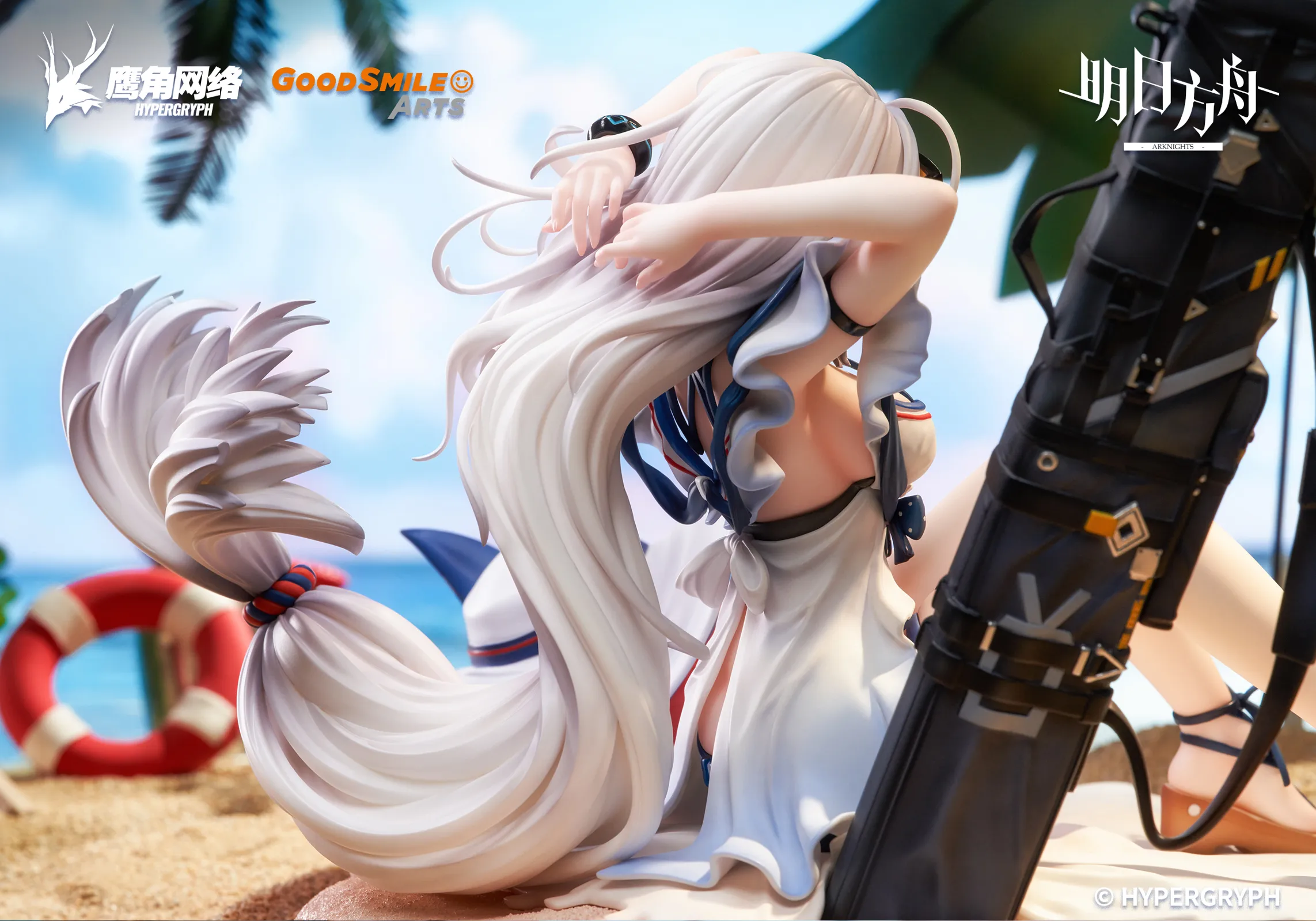 【Pre-sale】Waverider WR04 Ver. Skadi-Arknights-Good Smile Company Studio