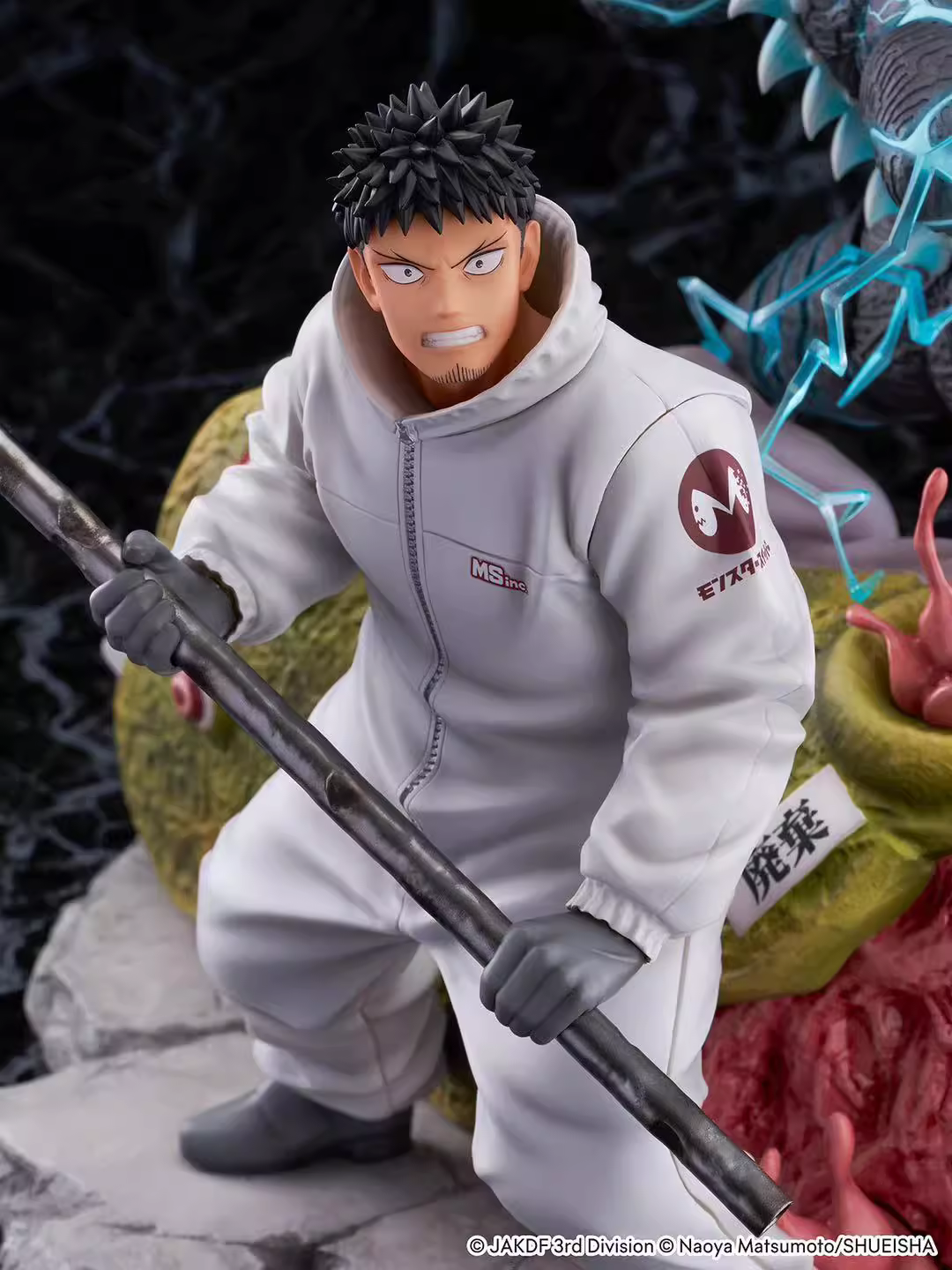 【Pre-sale】1/7 Scale Kafka-SSF Studio