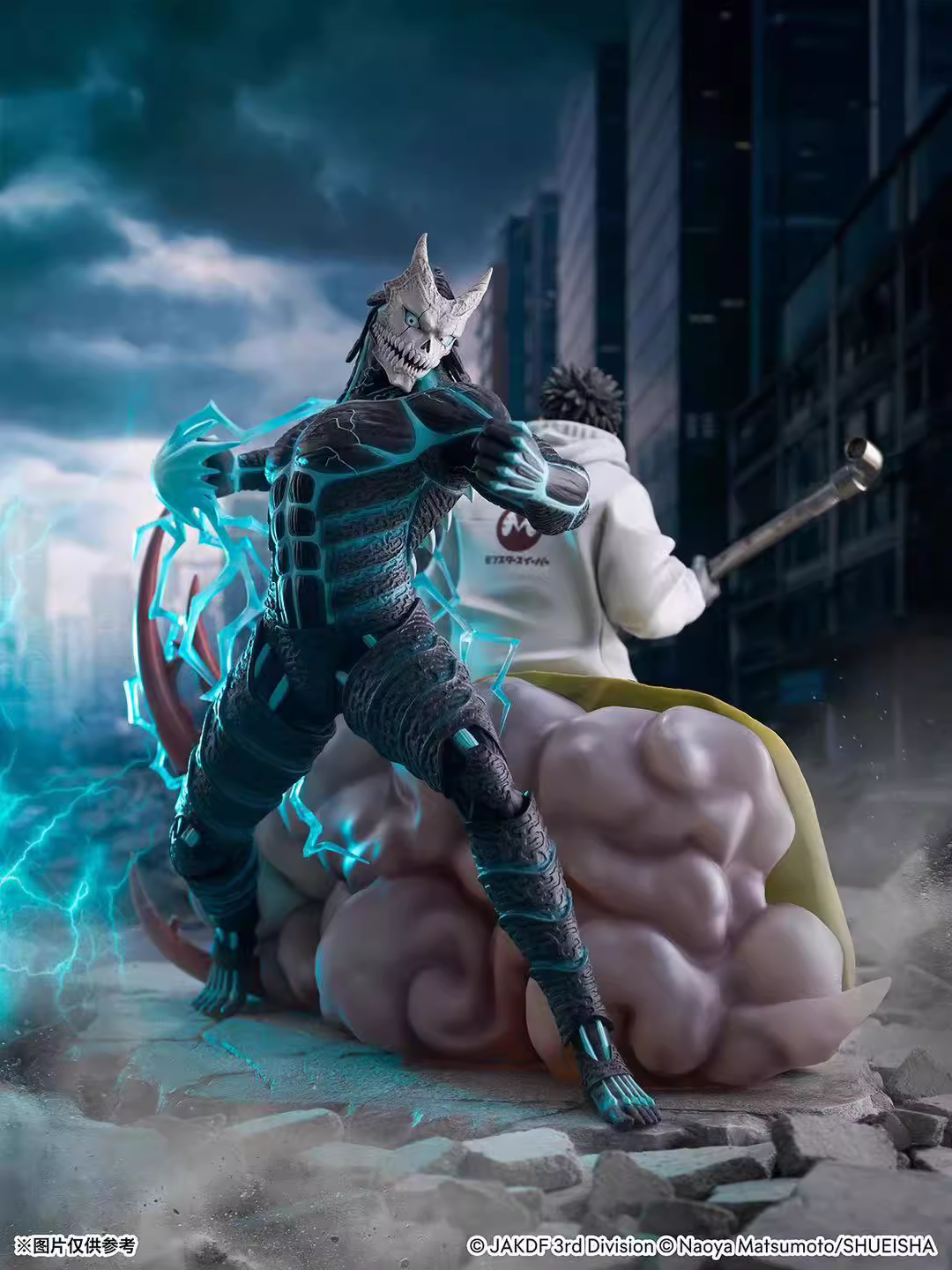 【Pre-sale】1/7 Scale Kafka-SSF Studio