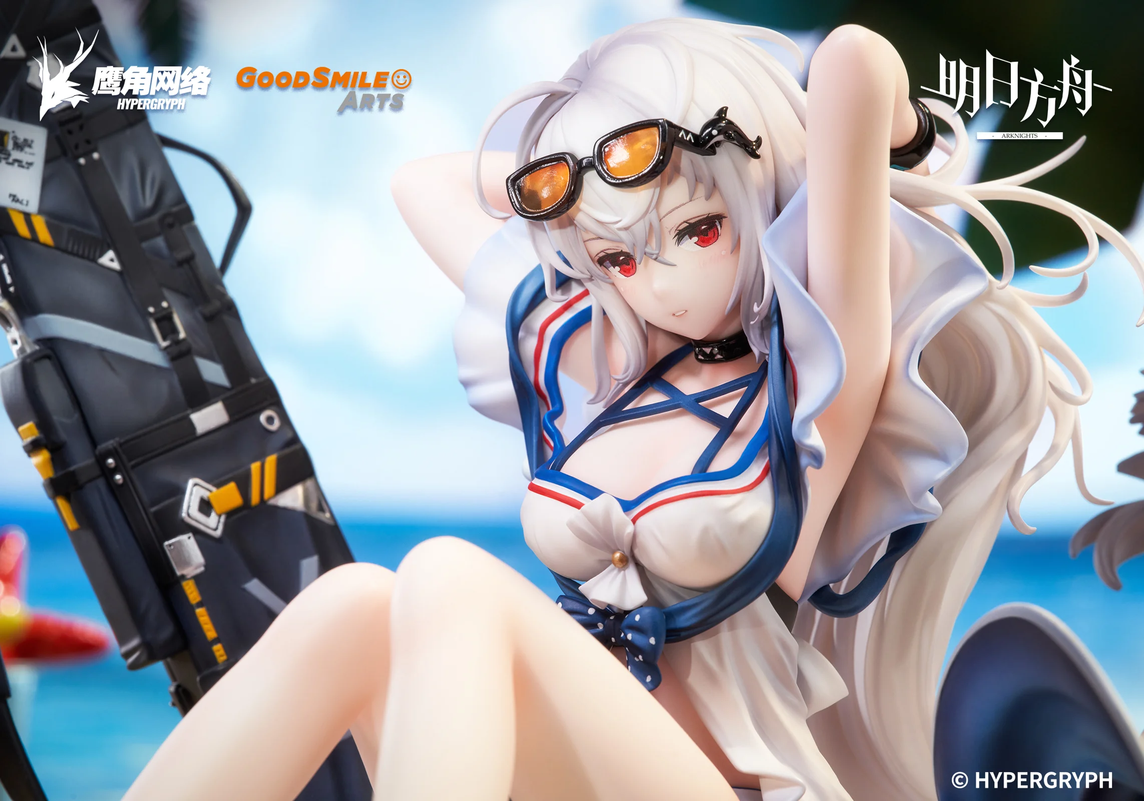 【Pre-sale】Waverider WR04 Ver. Skadi-Arknights-Good Smile Company Studio