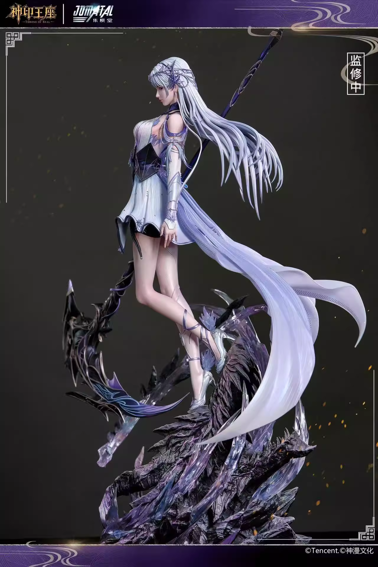 【Pre-sale】1/6 Scale Saint Cai'er Licensed-Throne of Seal-Jomatal Studio