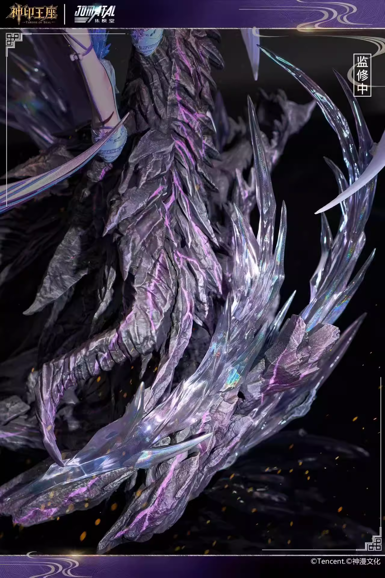 【Pre-sale】1/6 Scale Saint Cai'er Licensed-Throne of Seal-Jomatal Studio