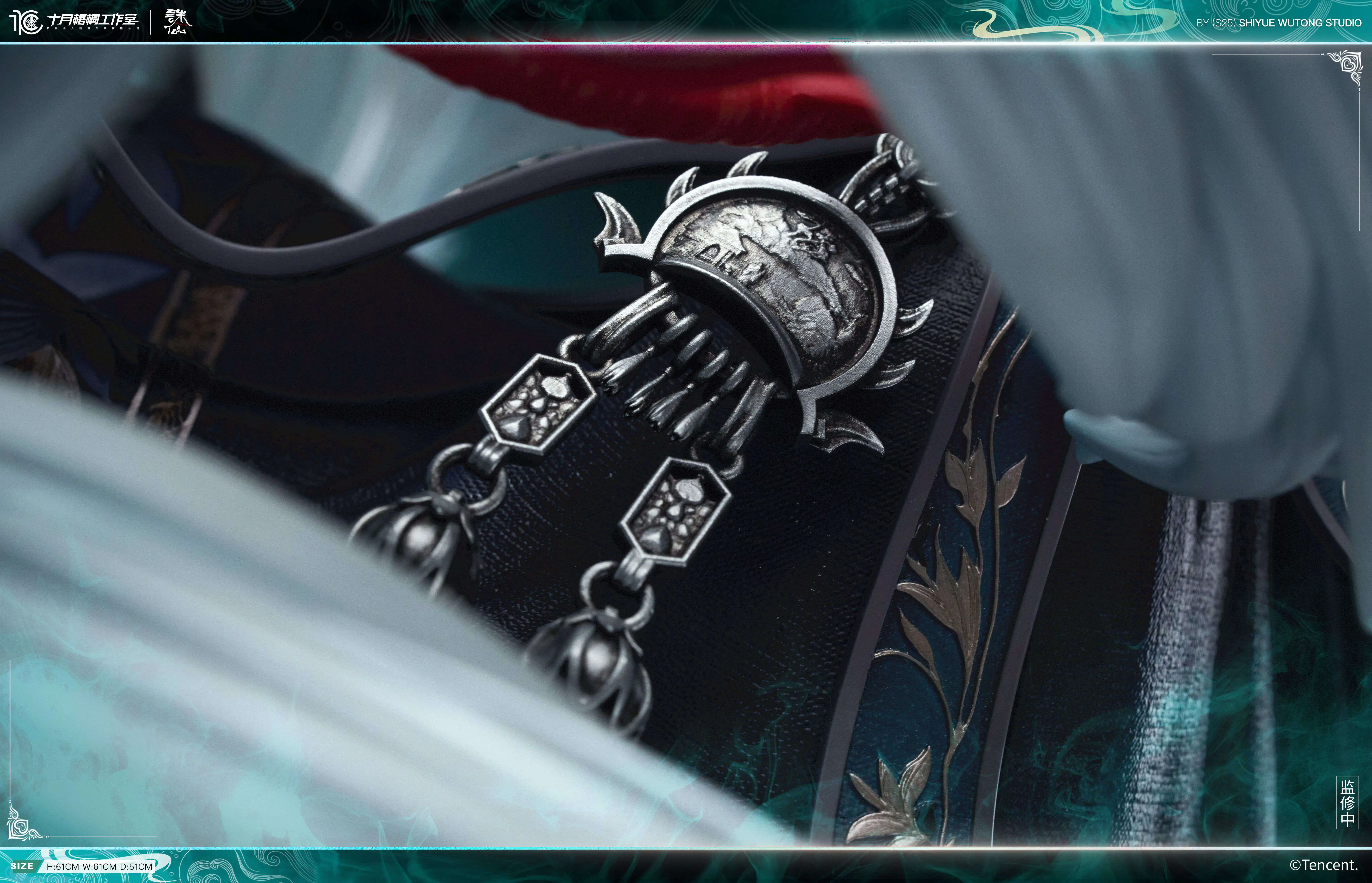 【Pre-sale】1/4 Scale XiaoBai-Jade Dynasty-SYWT Studio