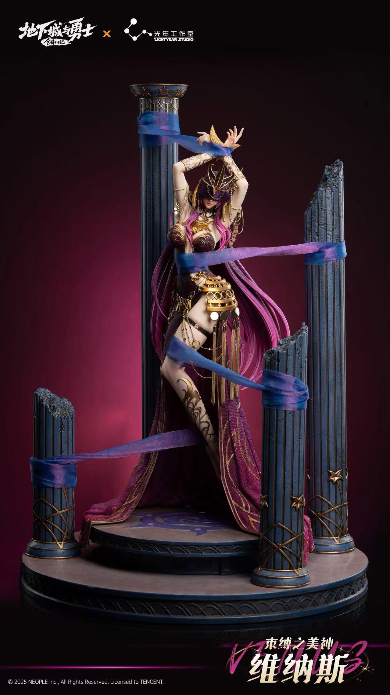 【Pre-sale】1/4 Scale LingYuan Venus Licensed-Dungeon and Fighter-Light Year Studio