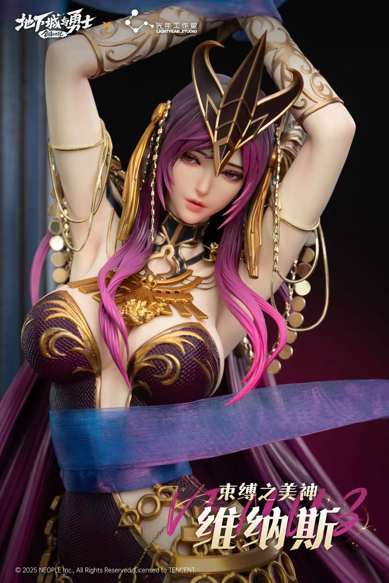 【Pre-sale】1/4 Scale LingYuan Venus Licensed-Dungeon and Fighter-Light Year Studio