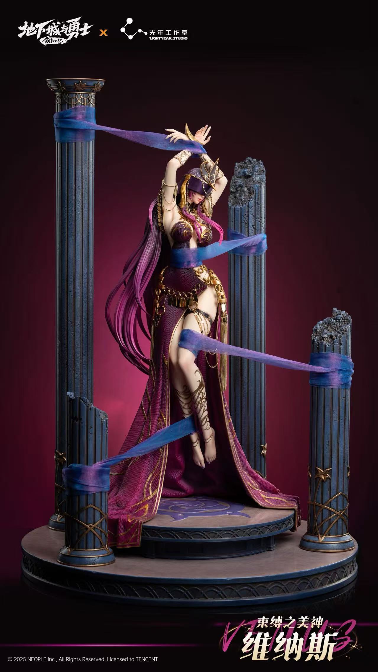 【Pre-sale】1/4 Scale LingYuan Venus Licensed-Dungeon and Fighter-Light Year Studio