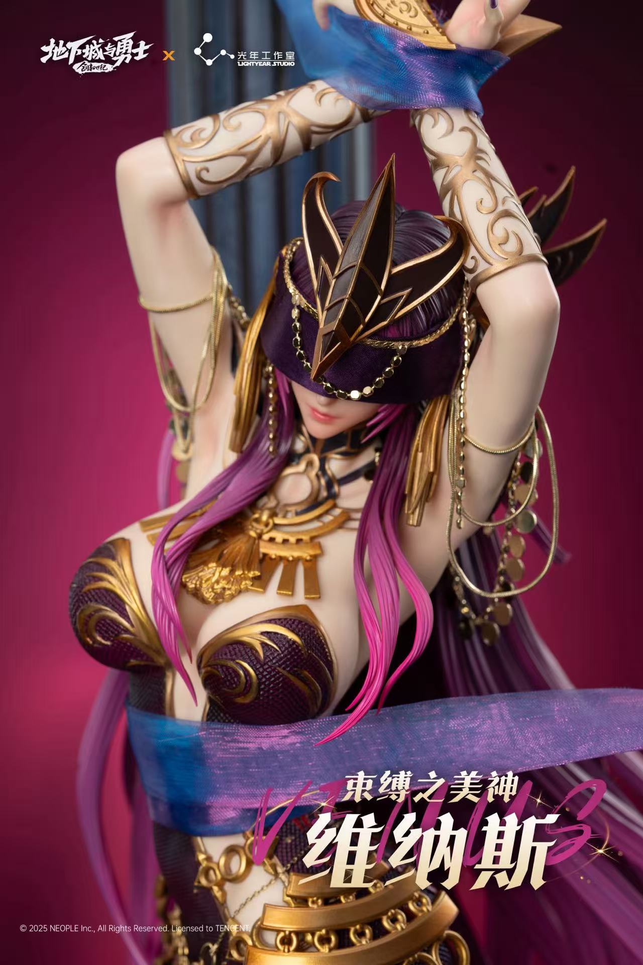 【Pre-sale】1/4 Scale LingYuan Venus Licensed-Dungeon and Fighter-Light Year Studio