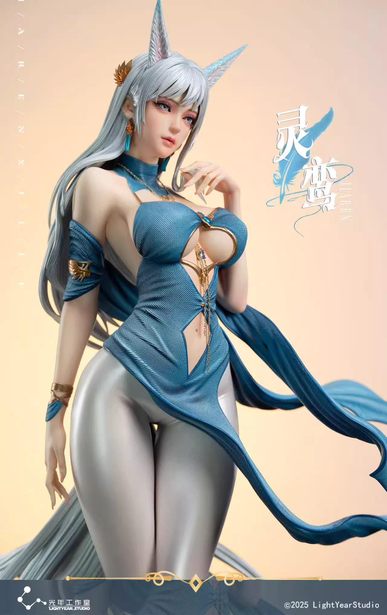 【Pre-sale】1/4 Scale LingYuan-Other series-Light Year Studio