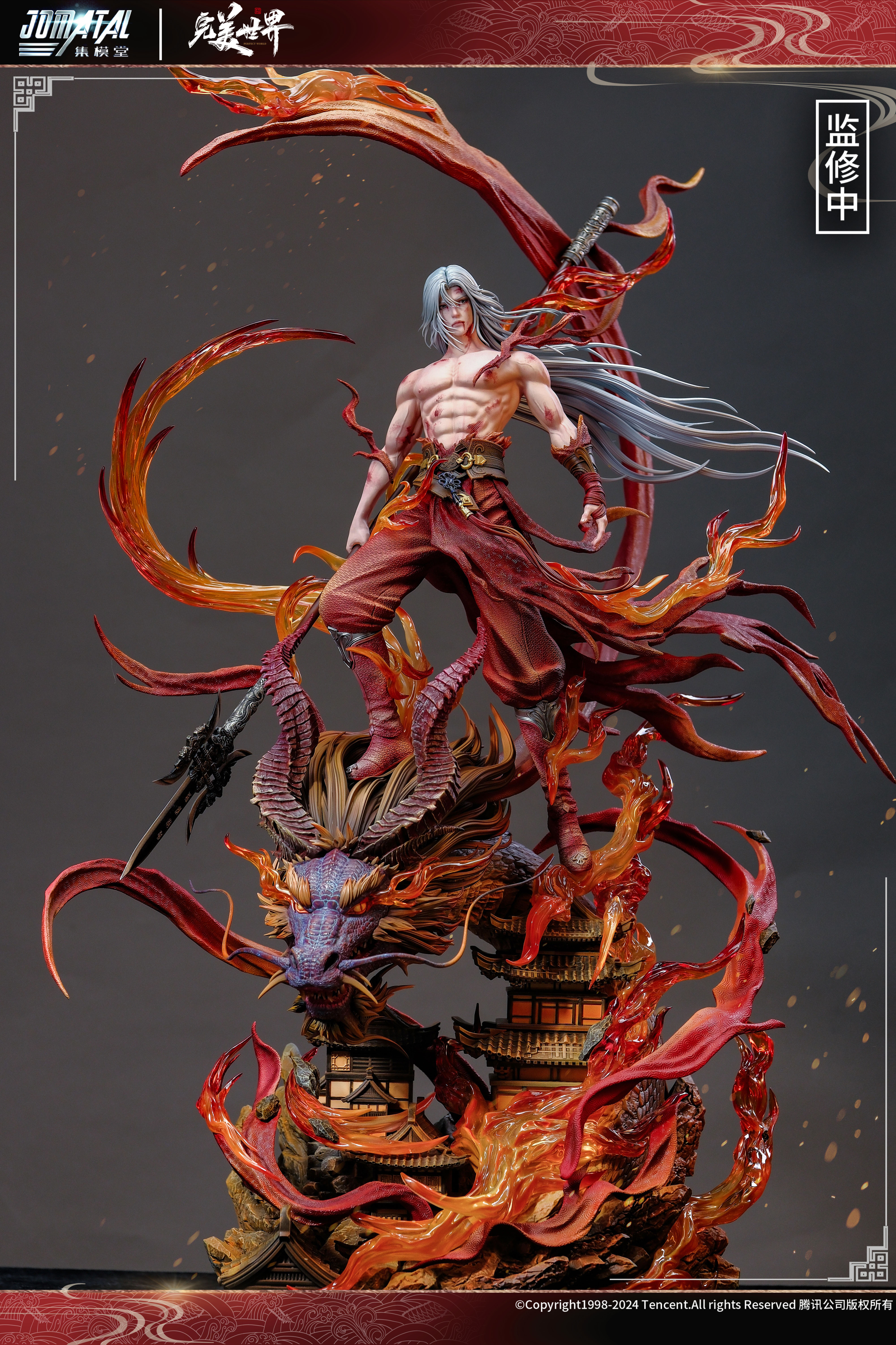 【Pre-sale】1/6 Scale Shi Hao with LED Licensed-Perfect World-Jomatal Studio