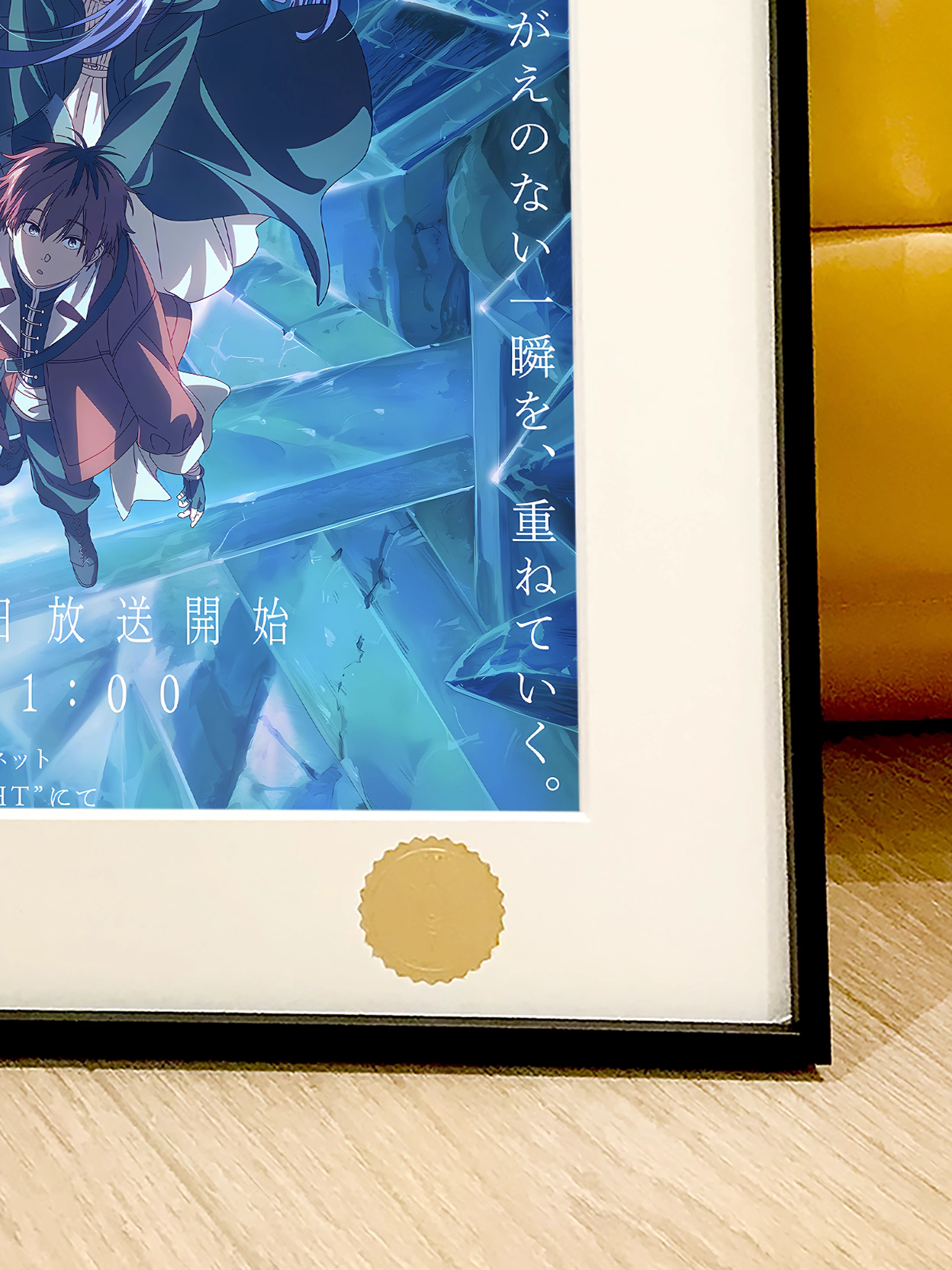 【Pre-sale】Decorative Painting of Fern and Himmel-XingKong Studio