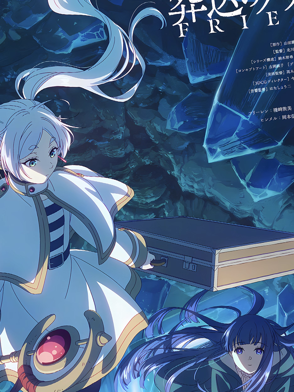 【Pre-sale】Decorative Painting of Fern and Himmel-XingKong Studio