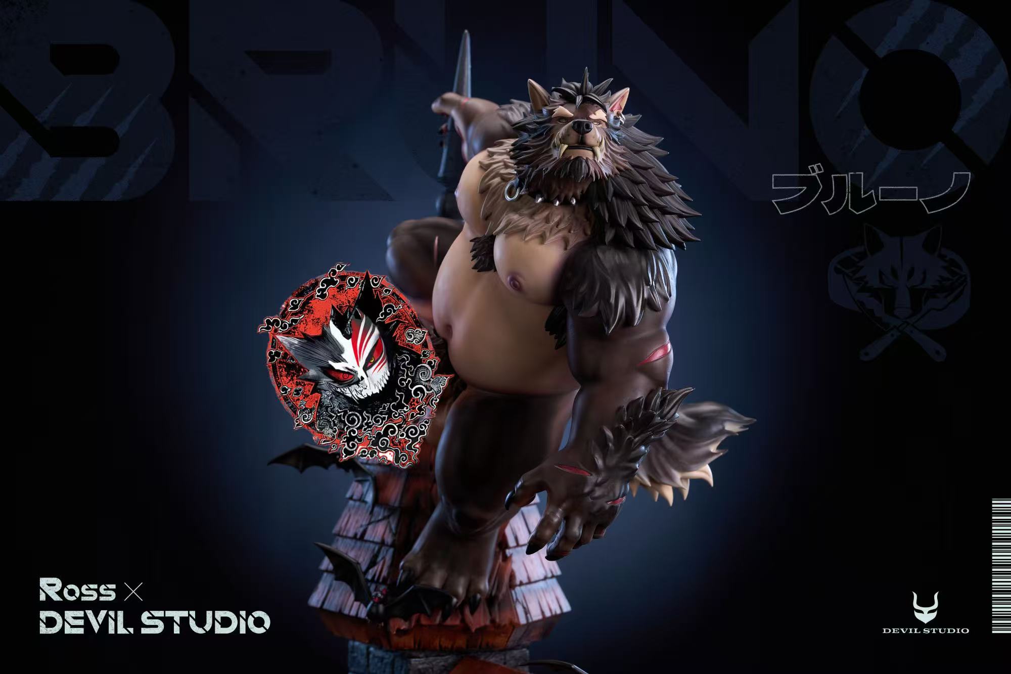 【Pre-sale closed】1/5 Scale Werewolf Bruno-Ross with Devil Studio