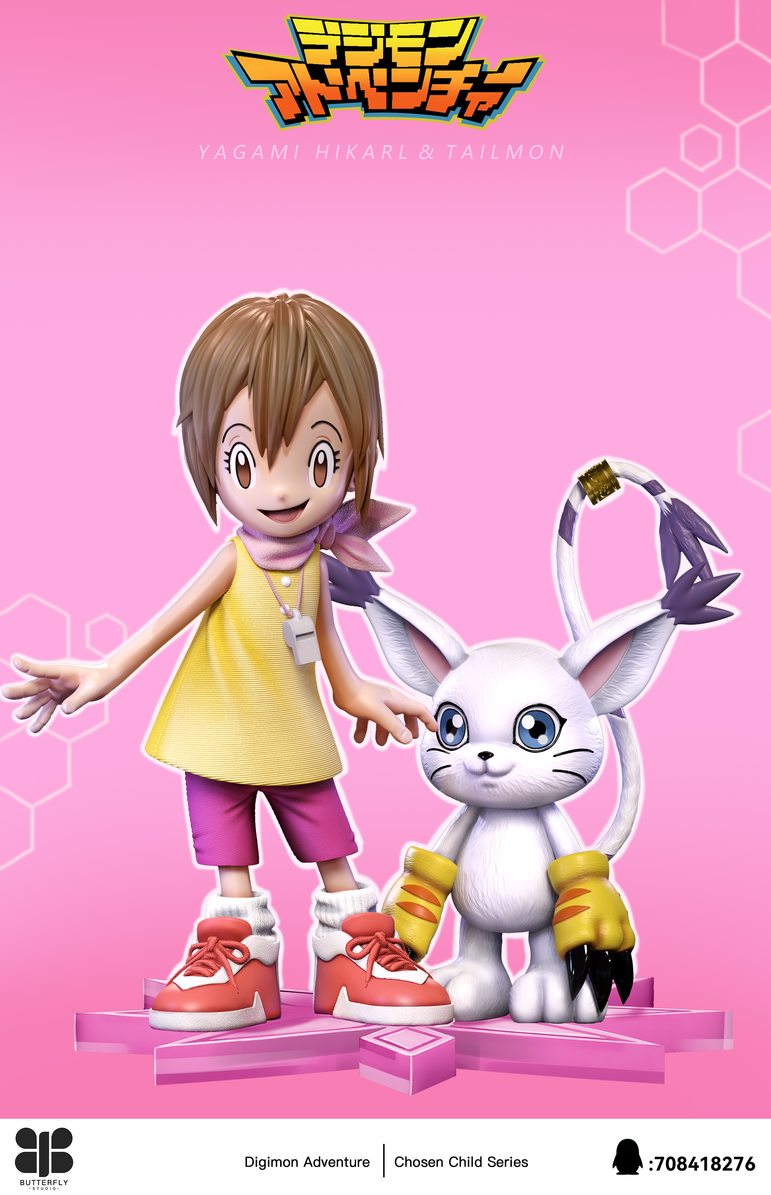 【Pre-sale】1/6 AND MH Scale Yagami Hikari and Tailmon-Butterfly Studio