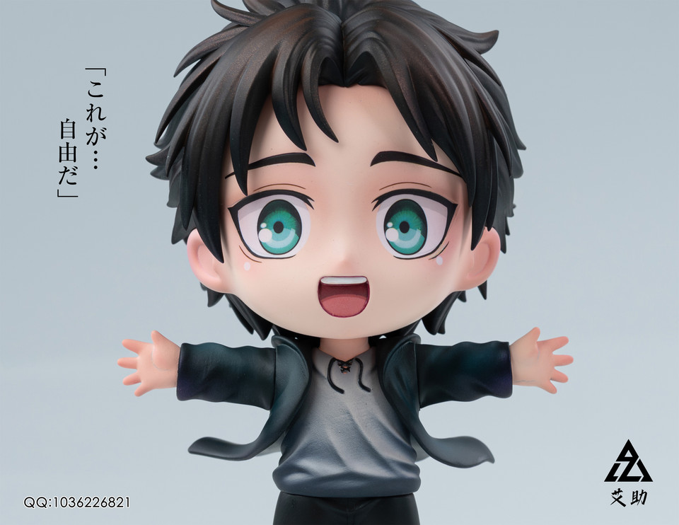 【Pre-sale】Q Ver Eren Yeager-AZ Studio