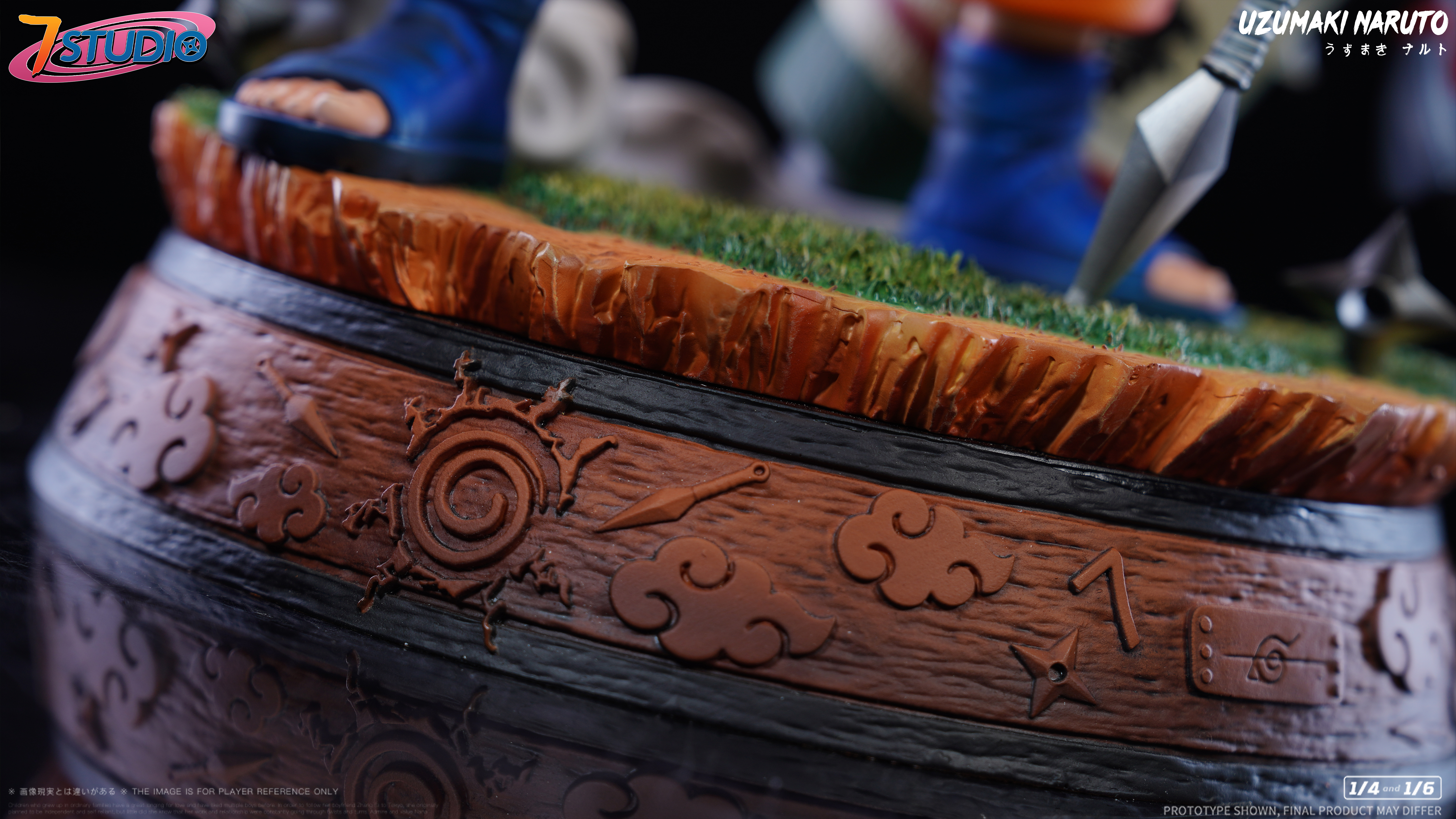 【Pre-sale】1/6 and 1/4 Scale Uzumaki Naruto-7 Studio