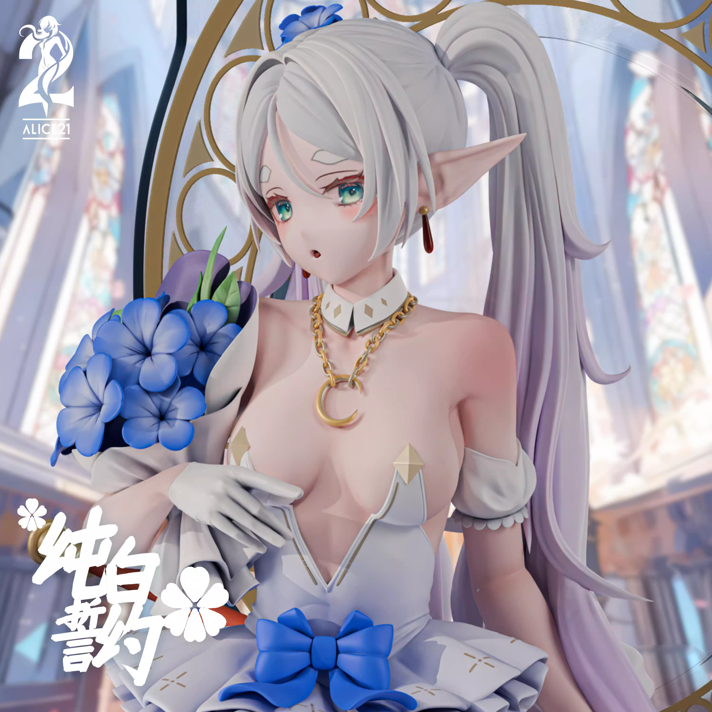 【Pre-sale】1/6 Scale Wedding Dress Frieren-Alice21 Studio