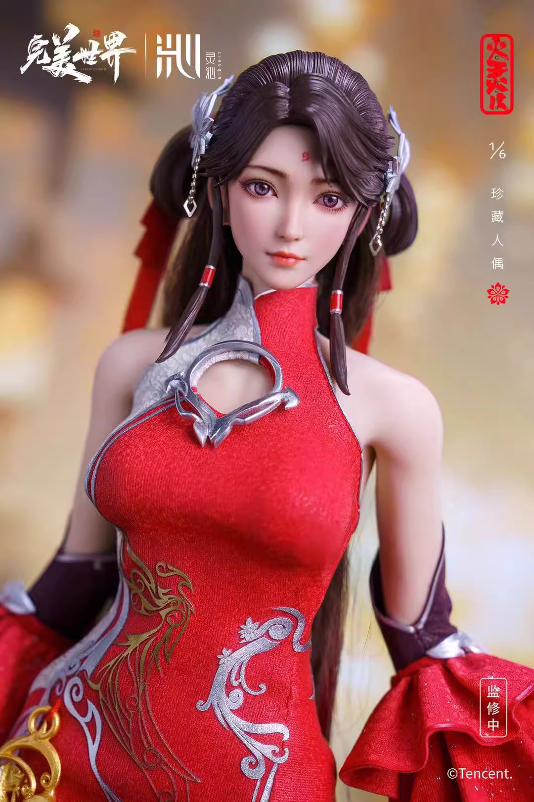【Pre-sale】1/6 Scale HuoLingEr-LingQin Studio