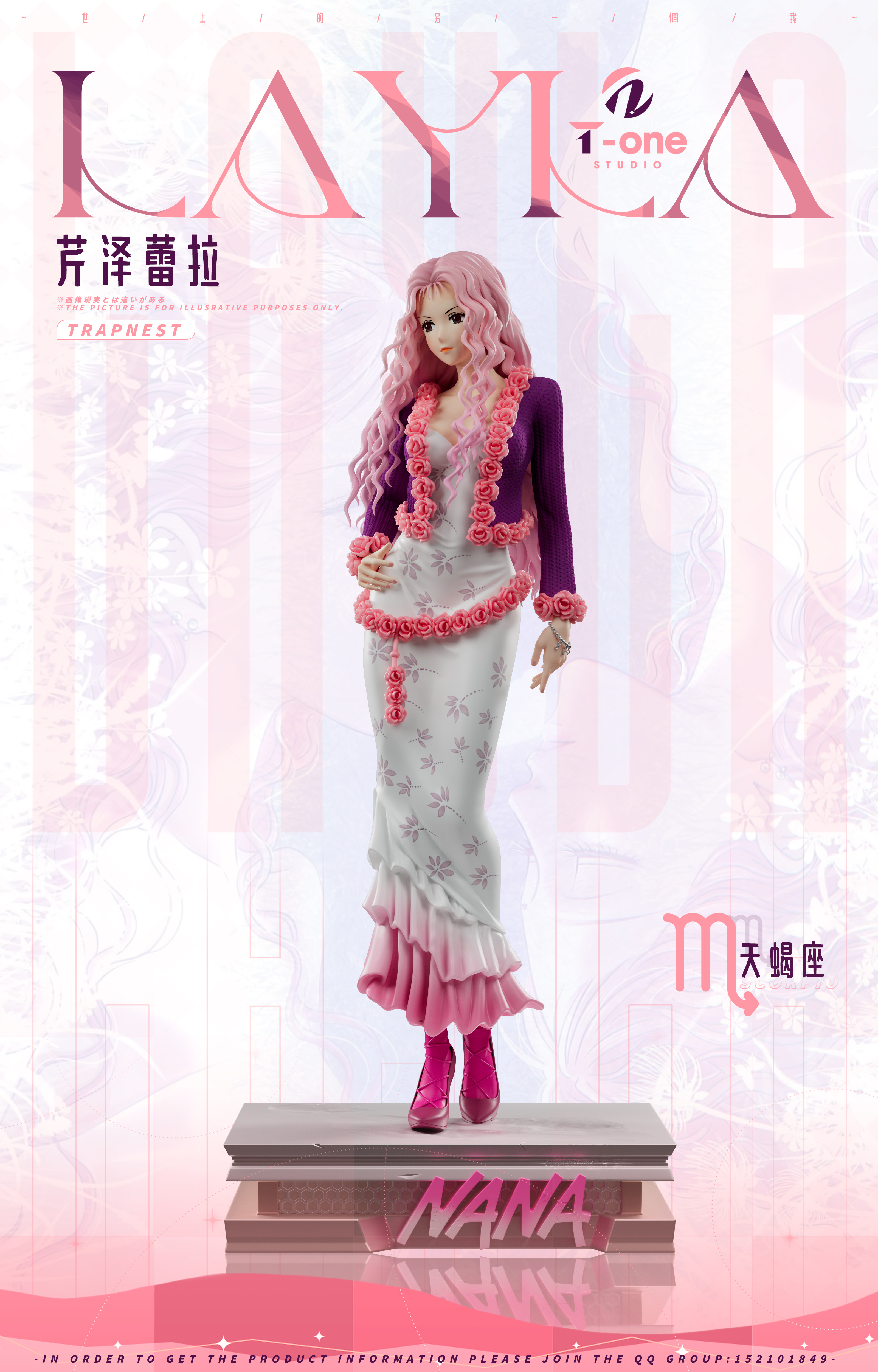 【Pre-sale】1/6 Scale Layla-T-one Studio