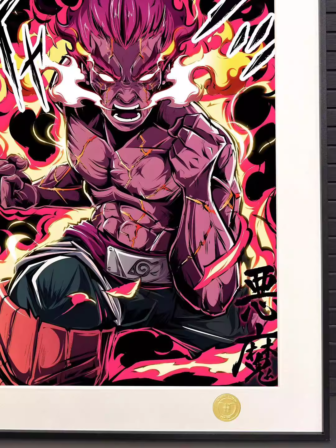 【Pre-sale】Decorative Painting of Night Moth-H2 Studio