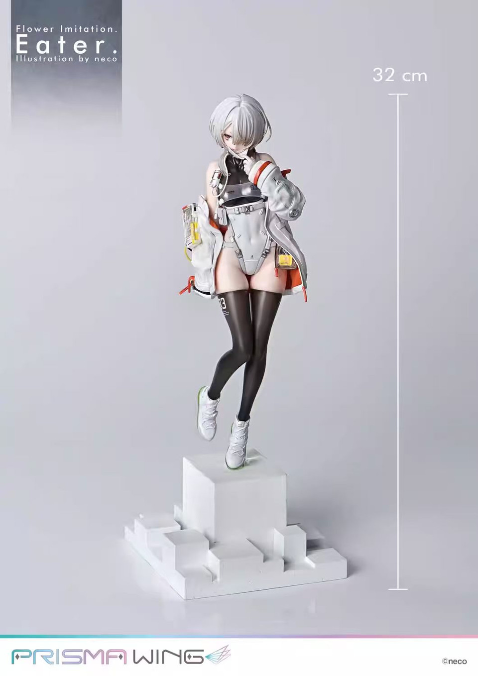 【Pre-sale】1/7 Scale neco Flower Imitation Eater-Prisma Wing Studio
