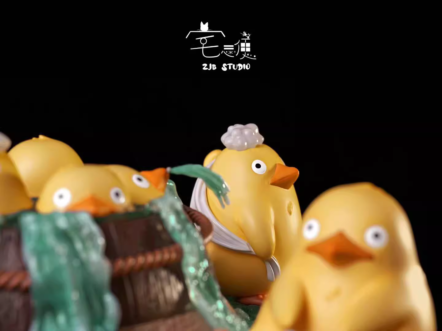 【Pre-sale】Little Yellow Duck Bathing-ZJB Studio