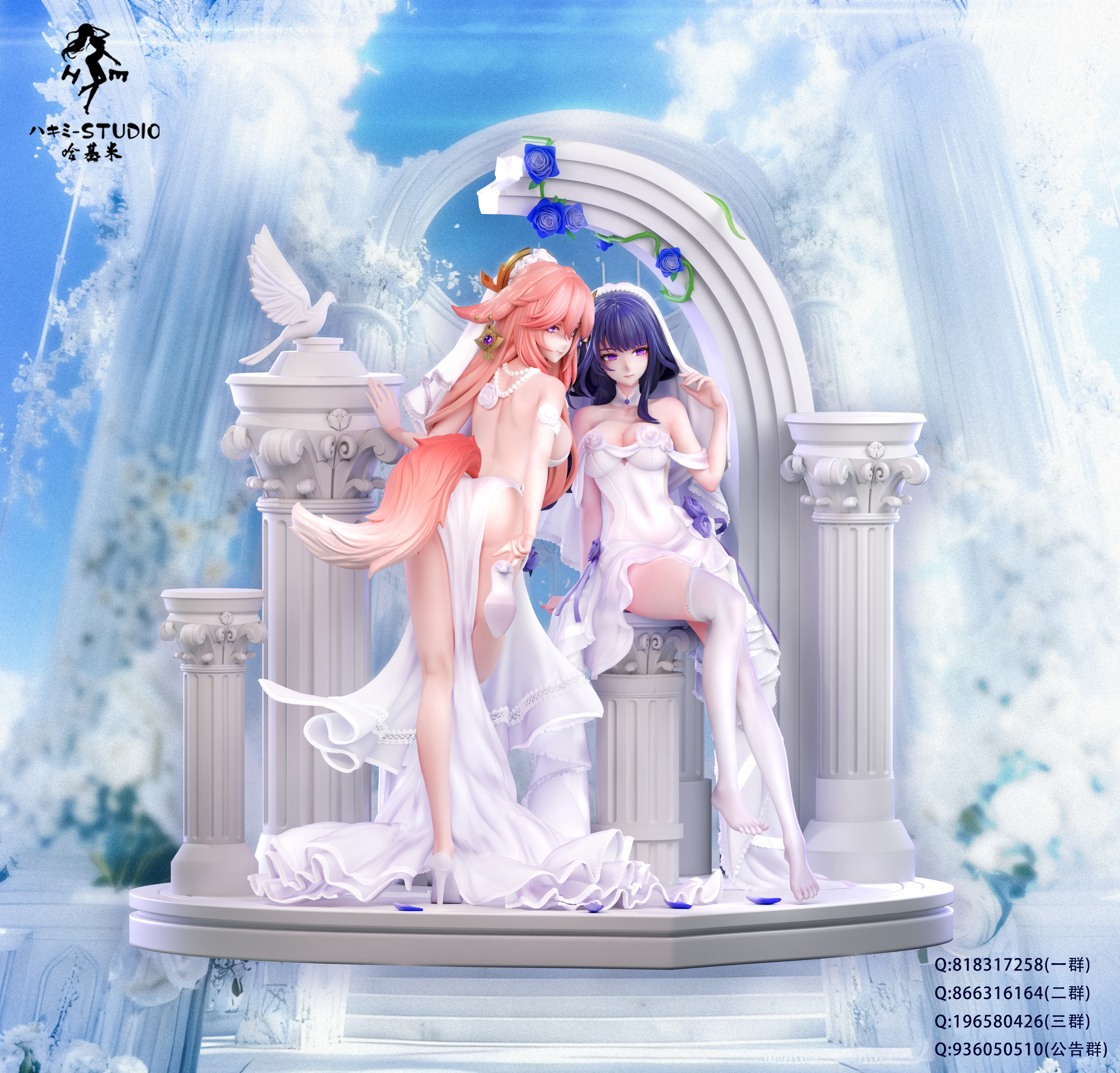 【Pre-sale】1/6 Scale Raiden Shogun and Yae Miko-Hajimi Studio