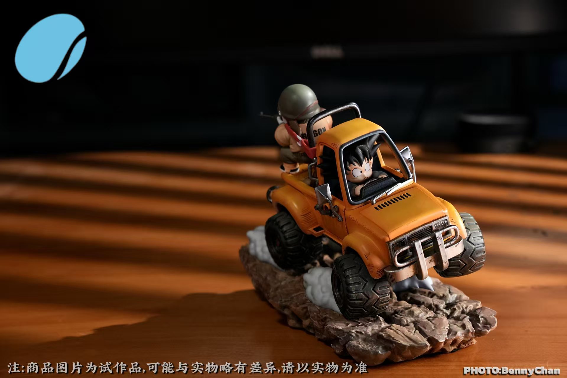 【Pre-sale】Off-road Vehicle-SENZUBEAN Studio
