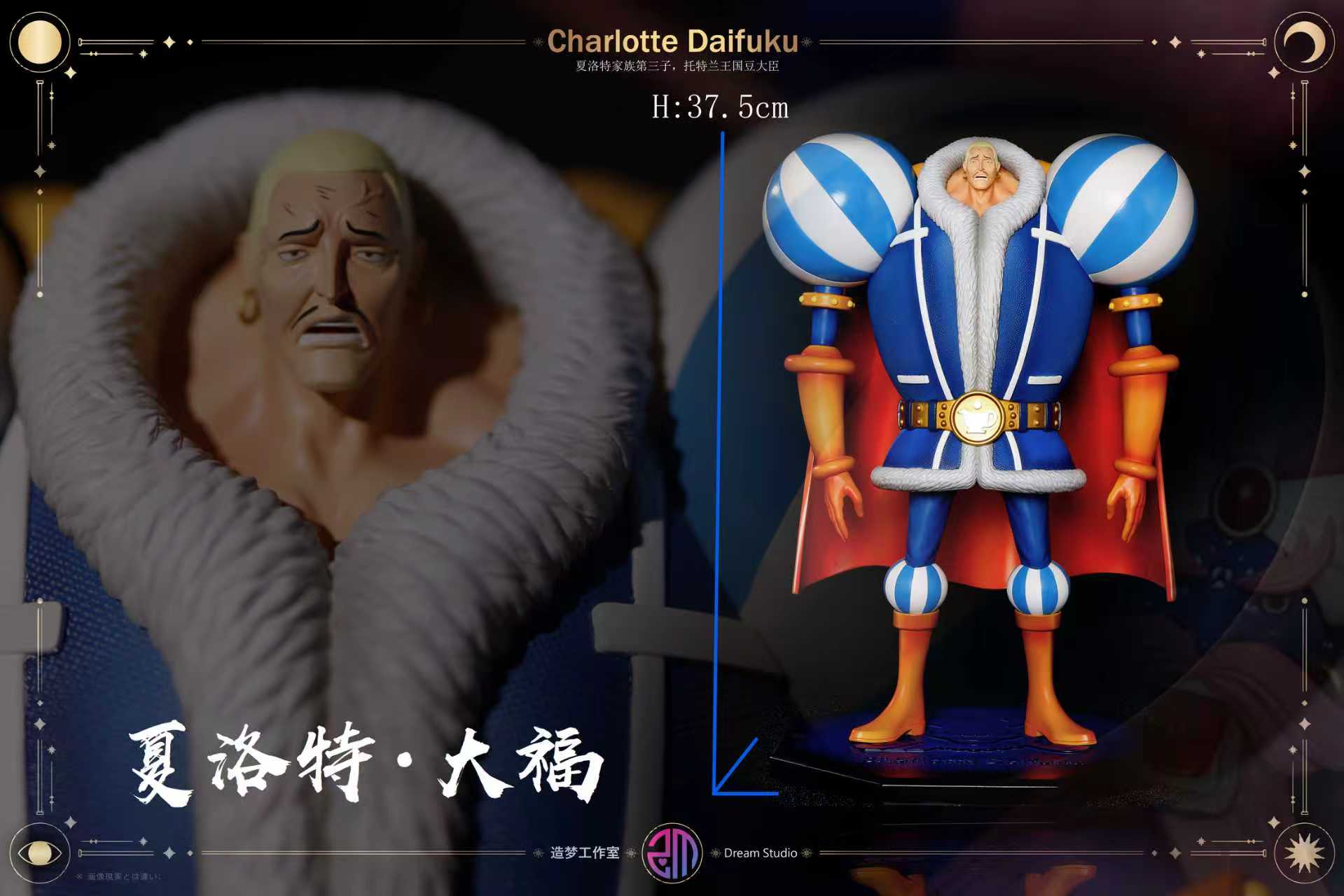 【Pre-sale】1/8 Scale Charlotte Daifuku-DREAM STUDIO