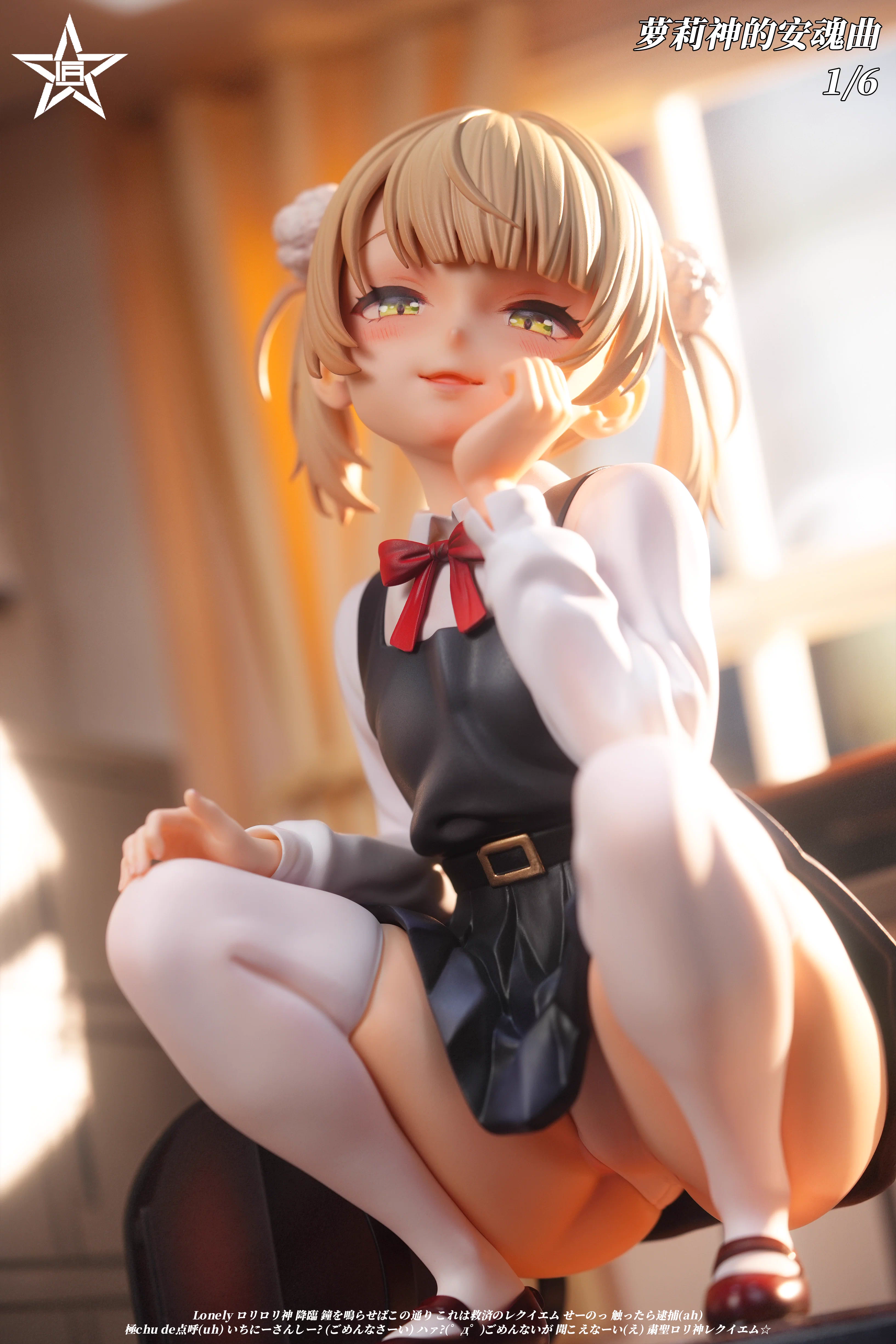 【Pre-sale】1/6 Scale Shigure Ui-JiangXing Studio