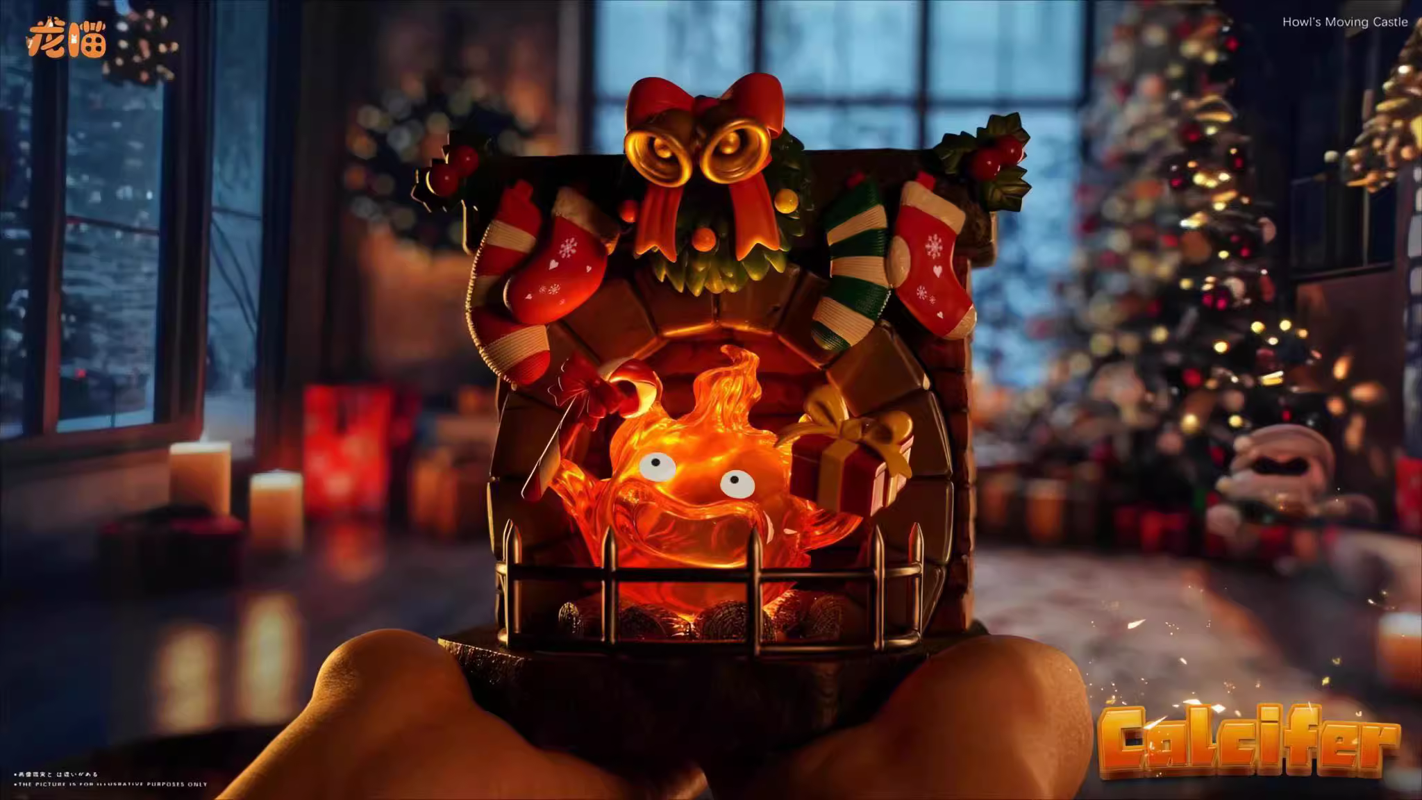 【Pre-sale】Christmas Calcifer with LED-LongMiao Studio