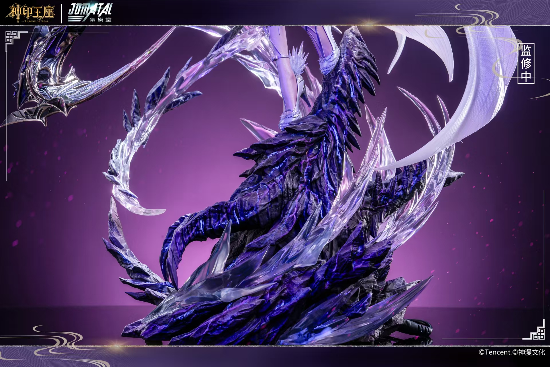 【Pre-sale】1/6 Scale ShengCaiEr-Jomatal Studio