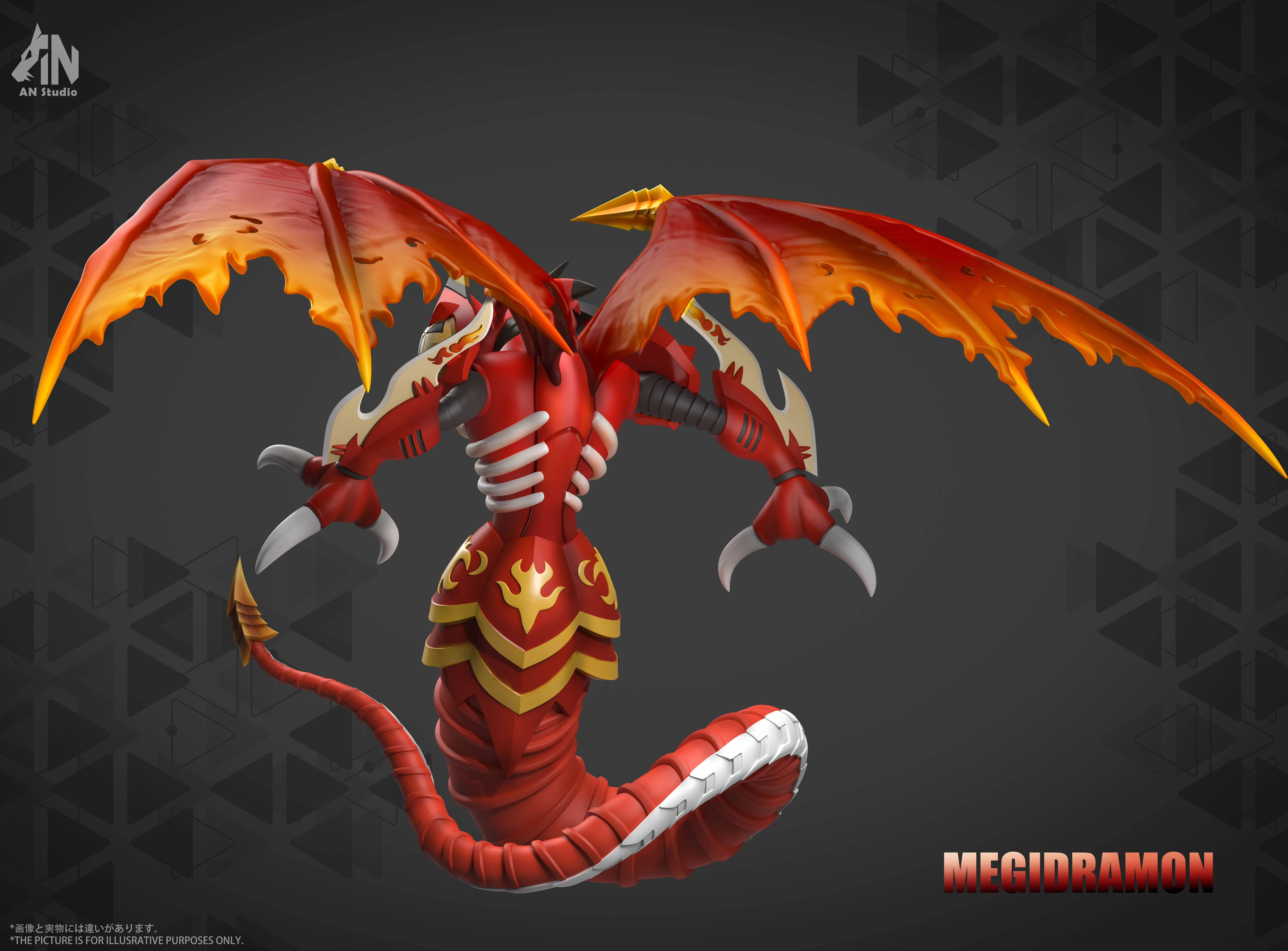 【Pre-sale】Megidramon-AN Studio