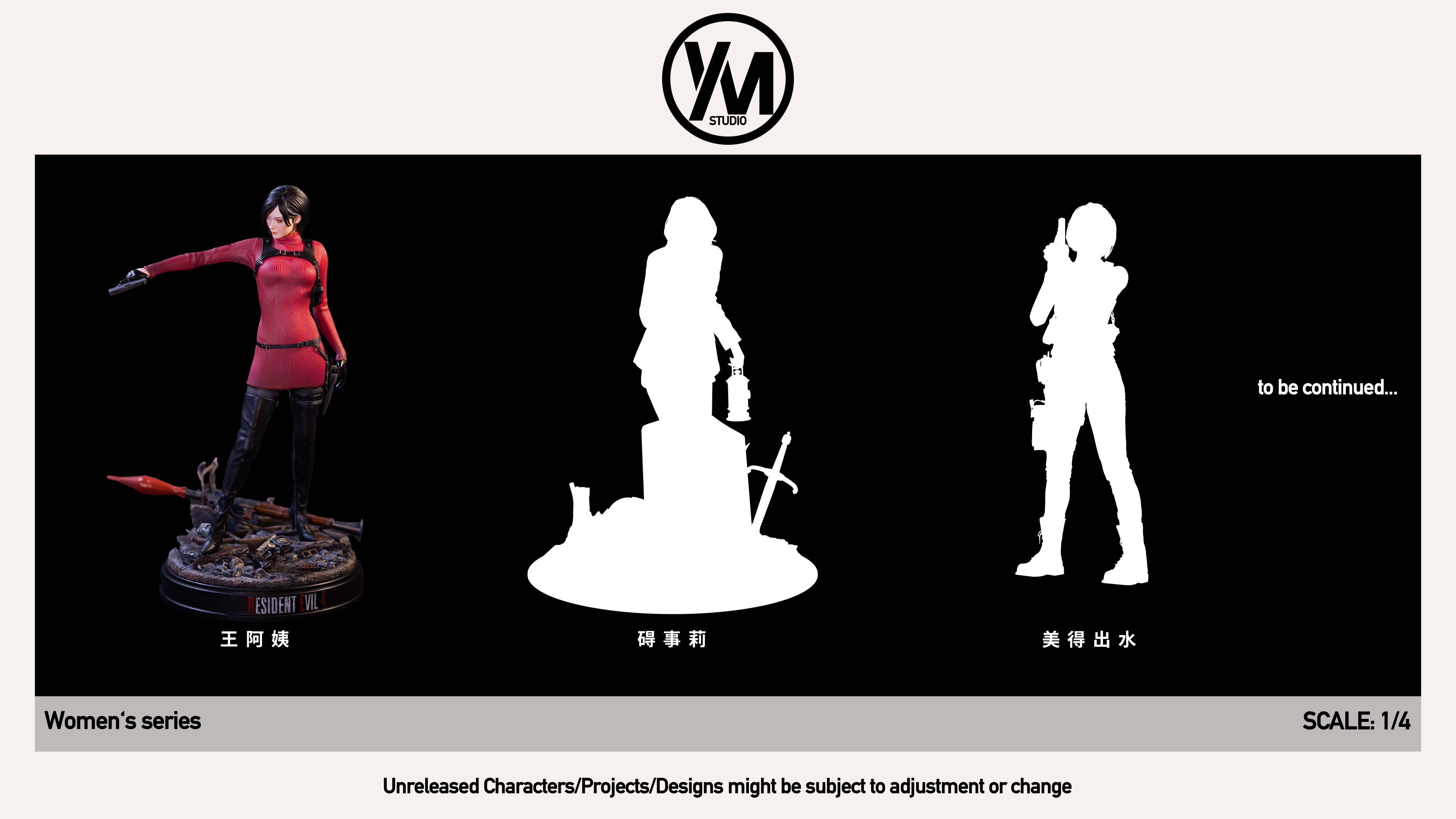 【Pre-sale】1/4 Scale Ada Wong-Resident Evil-YM Studio