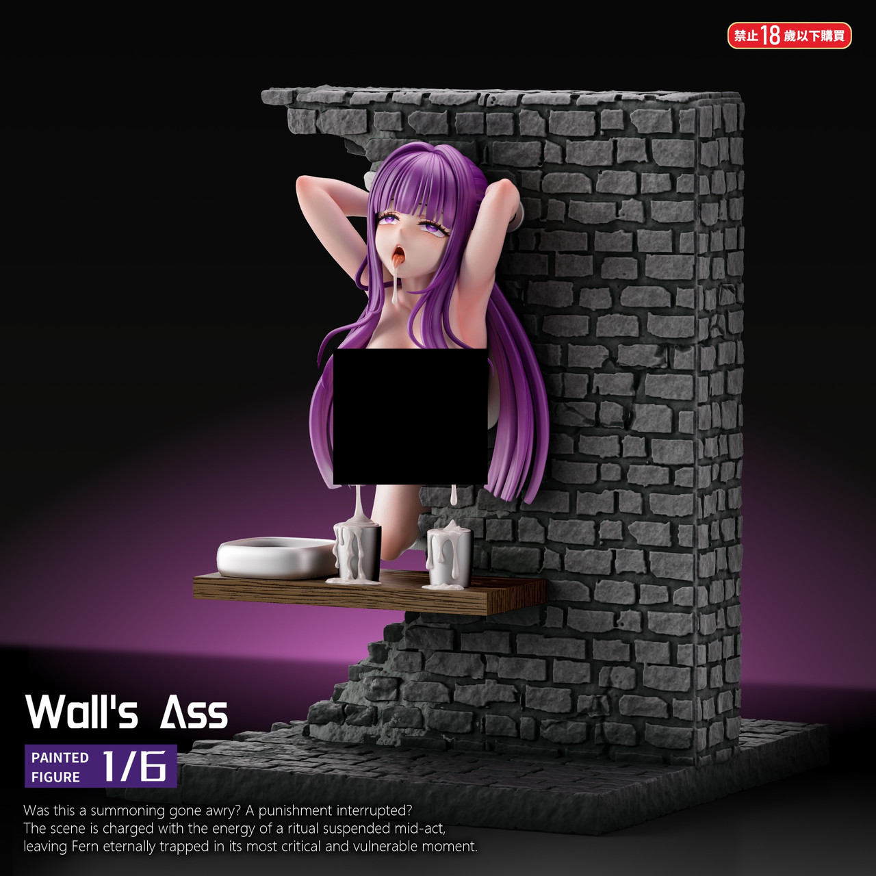 【Pre-sale】Fern stuck in the wall-Fish Head Studio