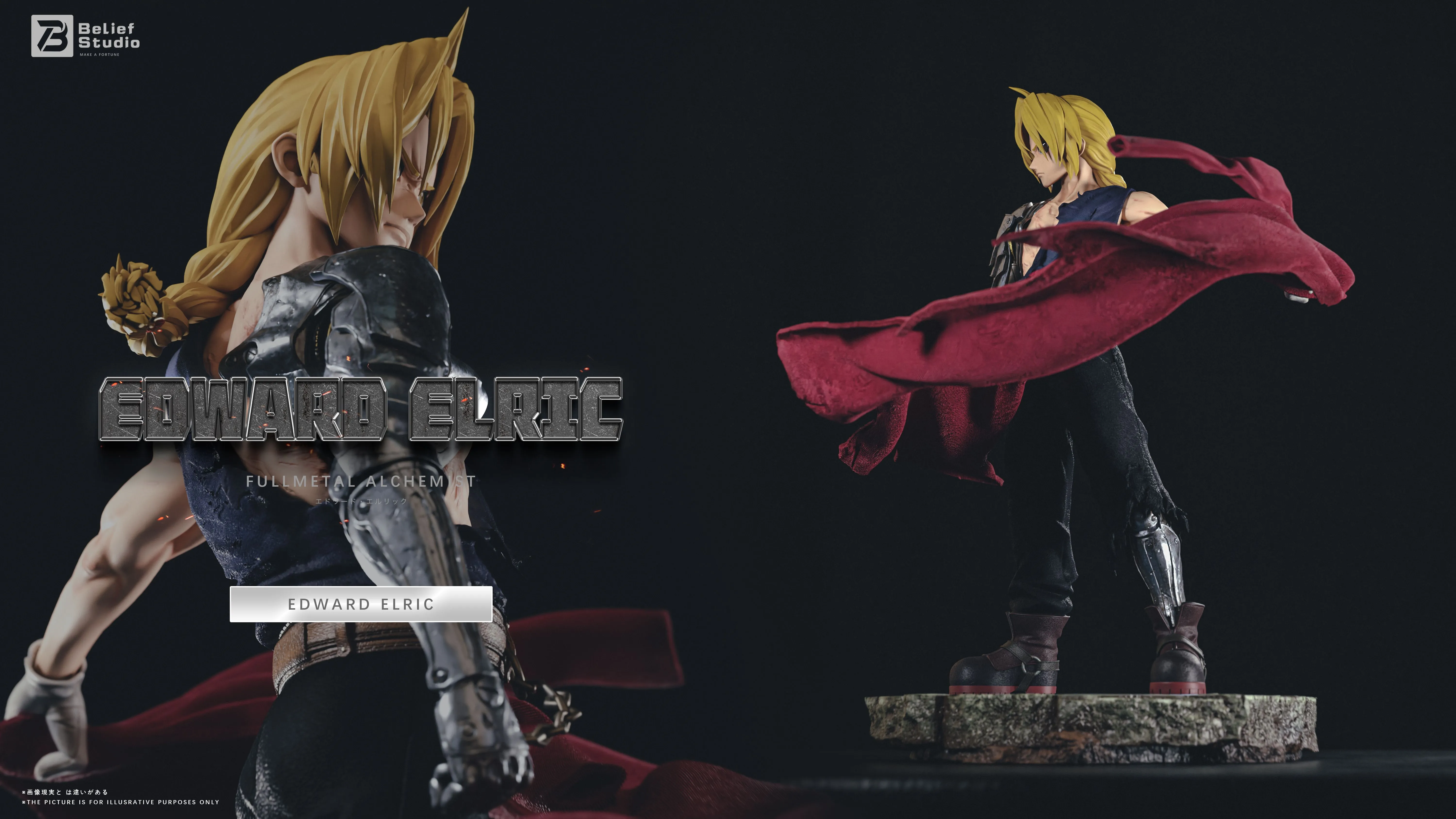 【Pre-sale】Edward Elric-Belief Studio