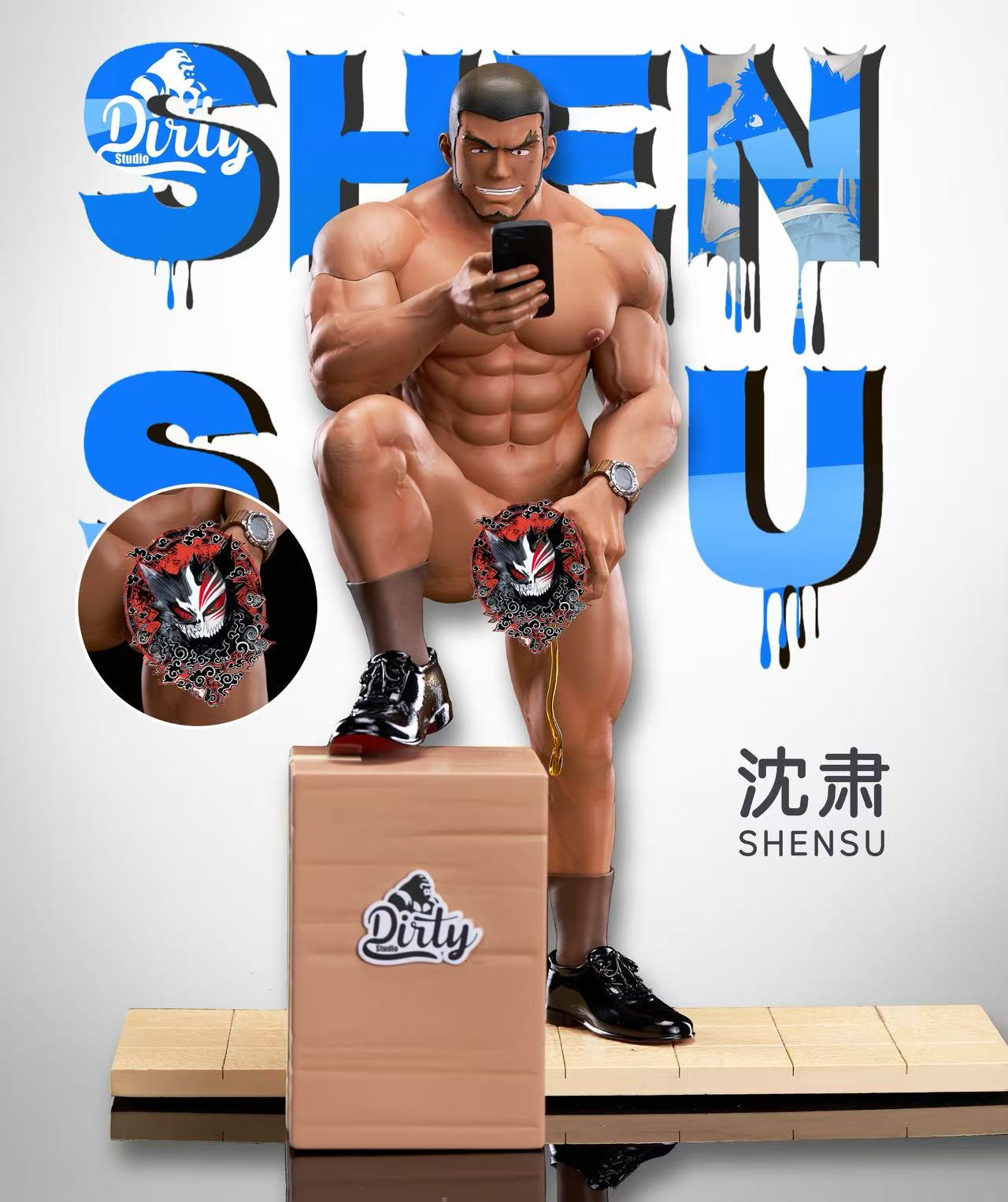 【Pre-sale】1/6 Scale Shen Su-Dirty Studio