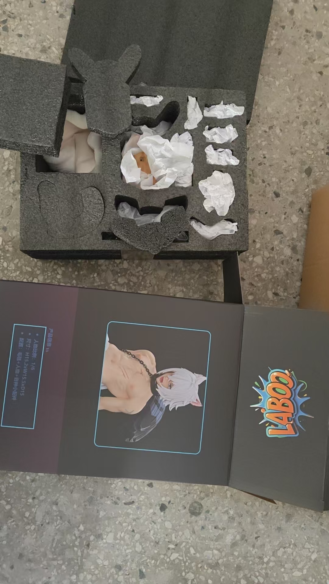 4781348_444b52e0_6c26668f