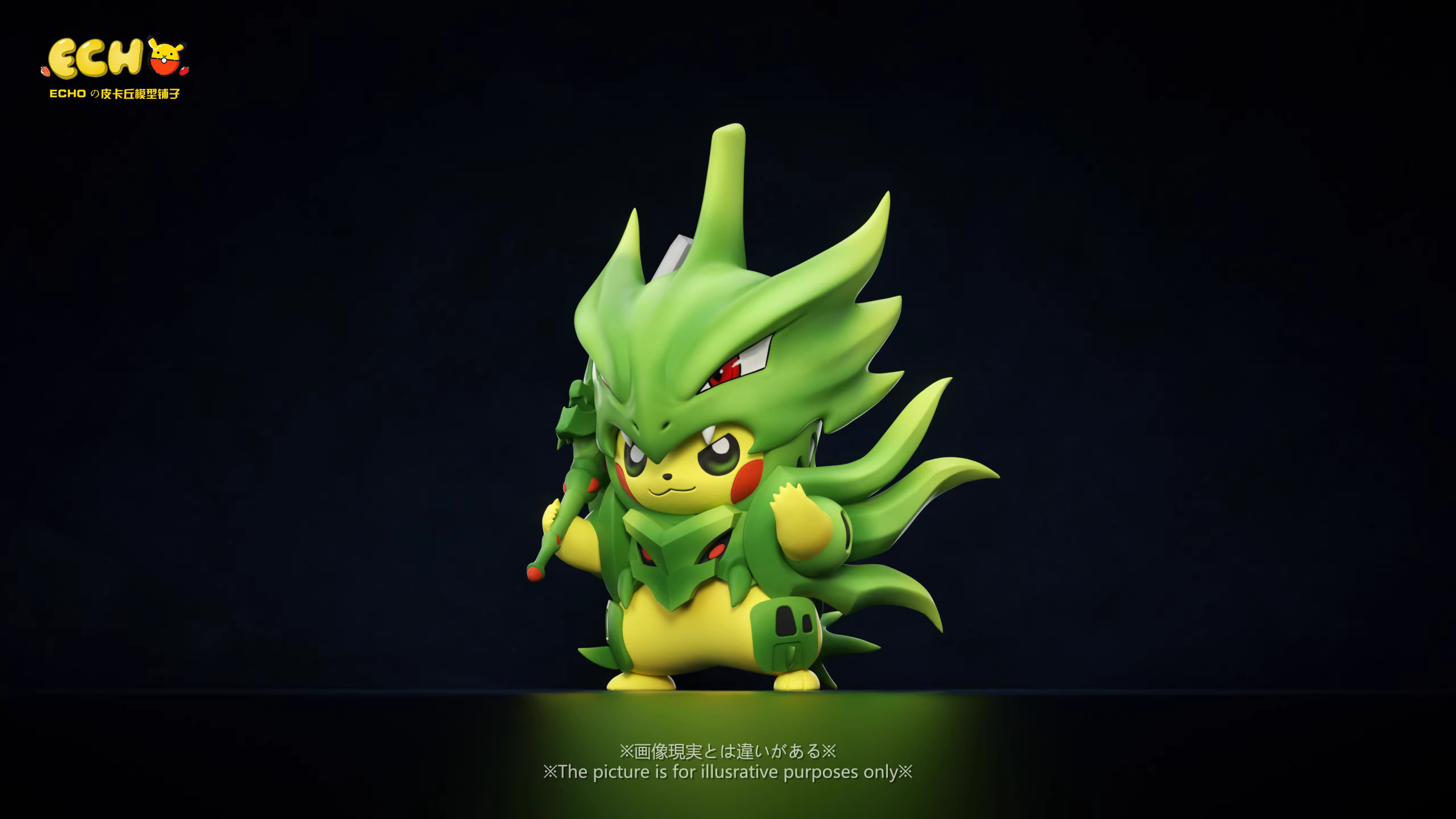 【Pre-sale】Mega Pikachu cos Tyranitar-ECHO Studio