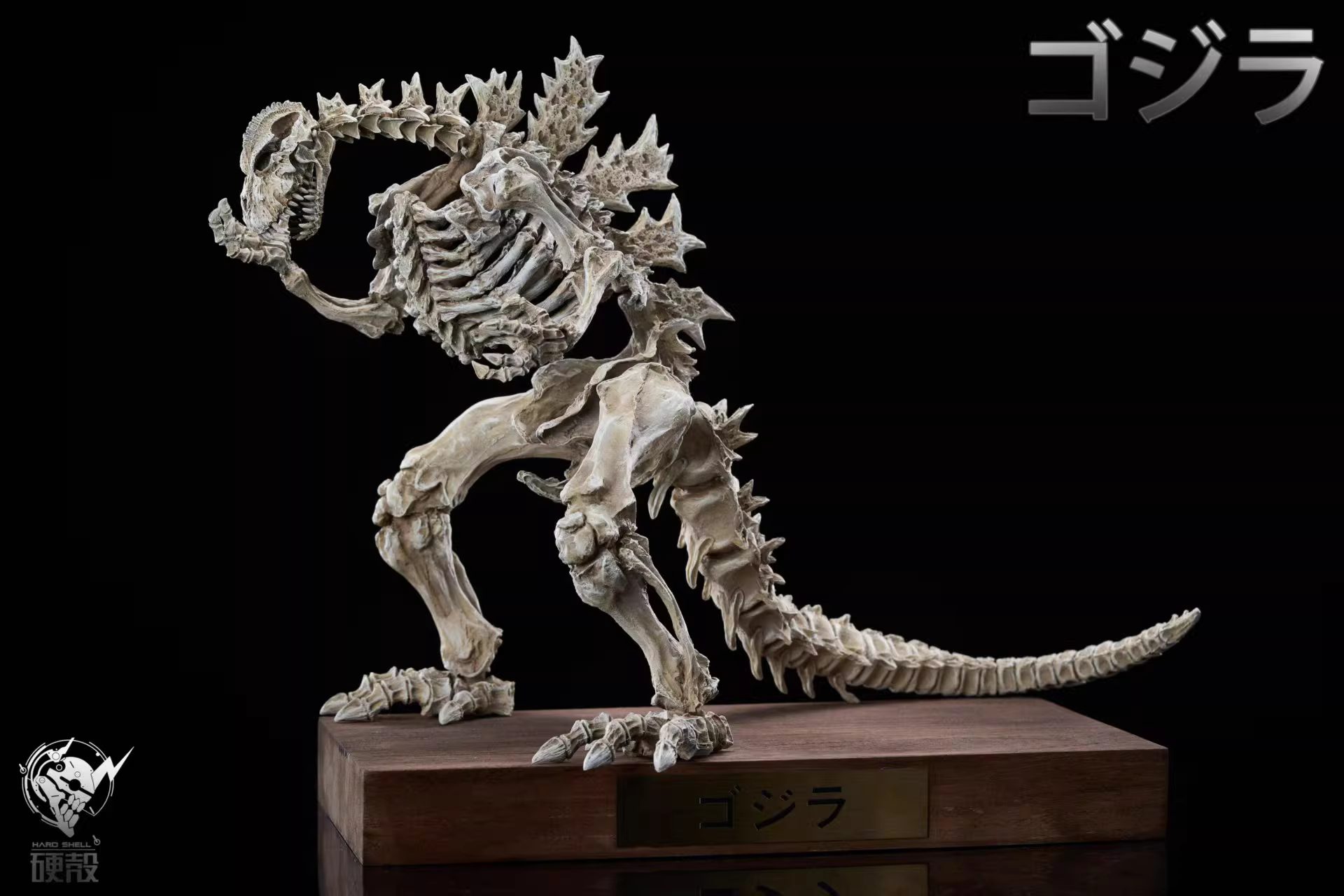 【Pre-sale】Skeletal Fossil of Godzilla–Hardcore  Studio
