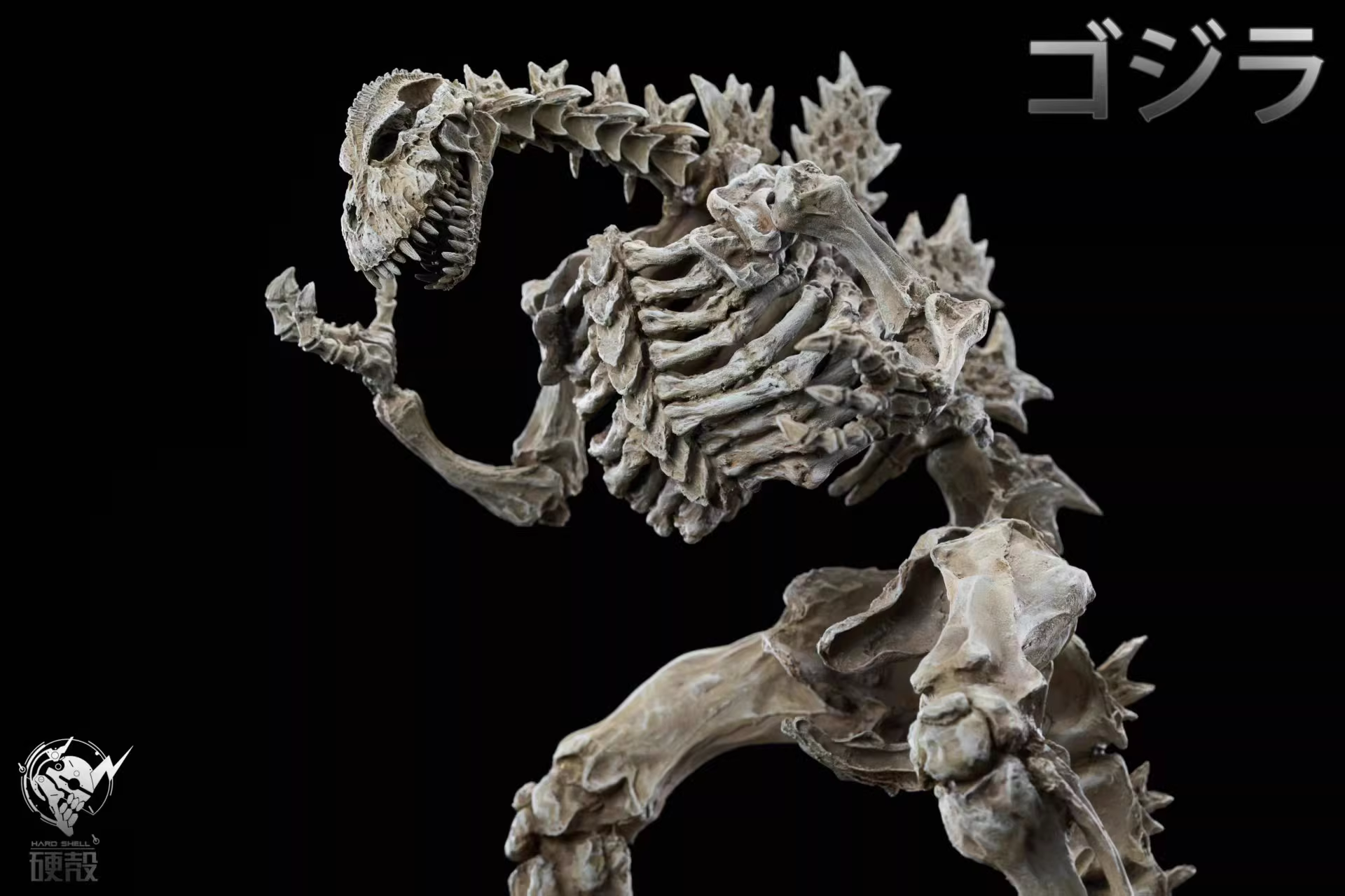 【Pre-sale】Skeletal Fossil of Godzilla–Hardcore  Studio