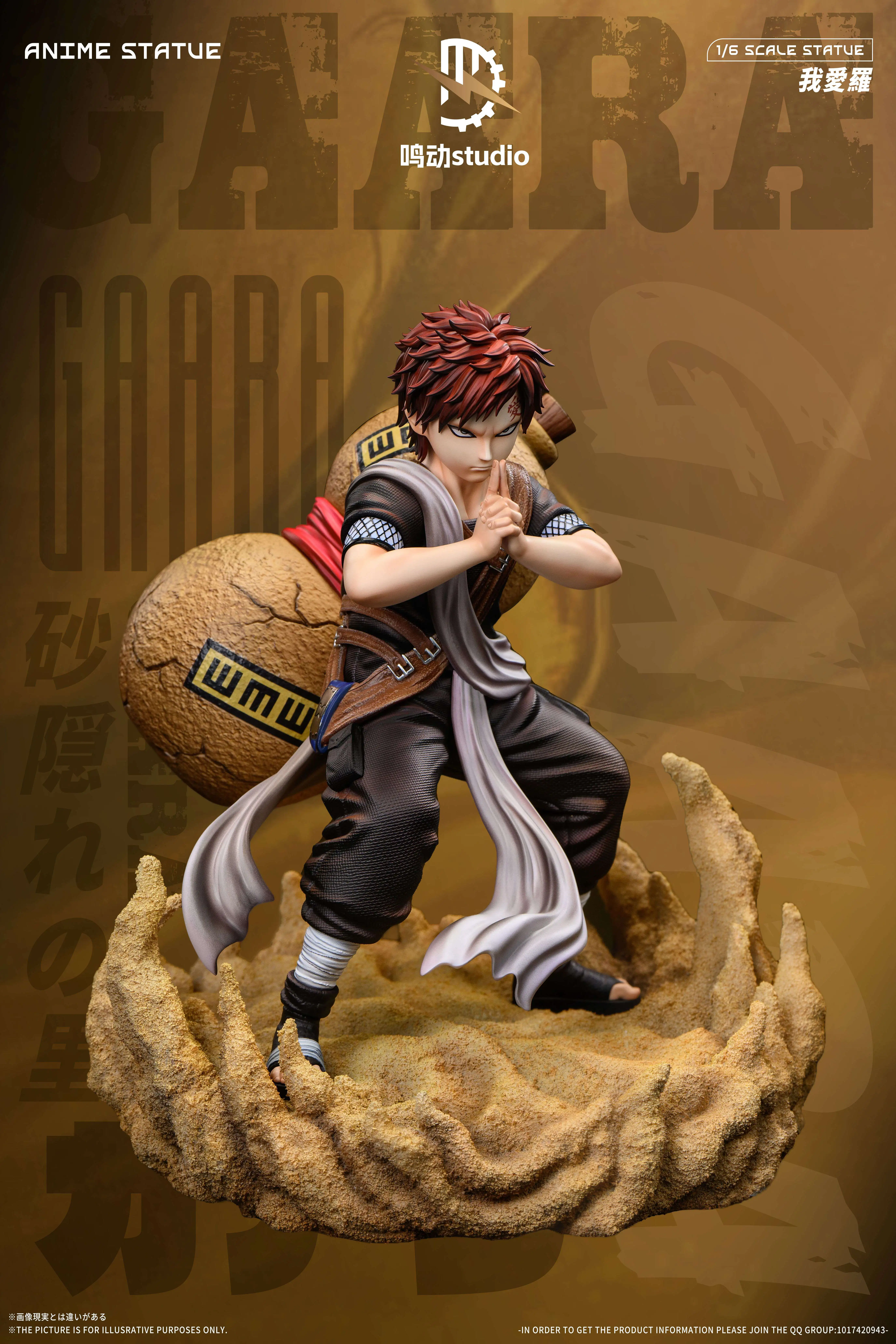 【Pre-sale】1/6 Scale Gaara-MingDong Studio