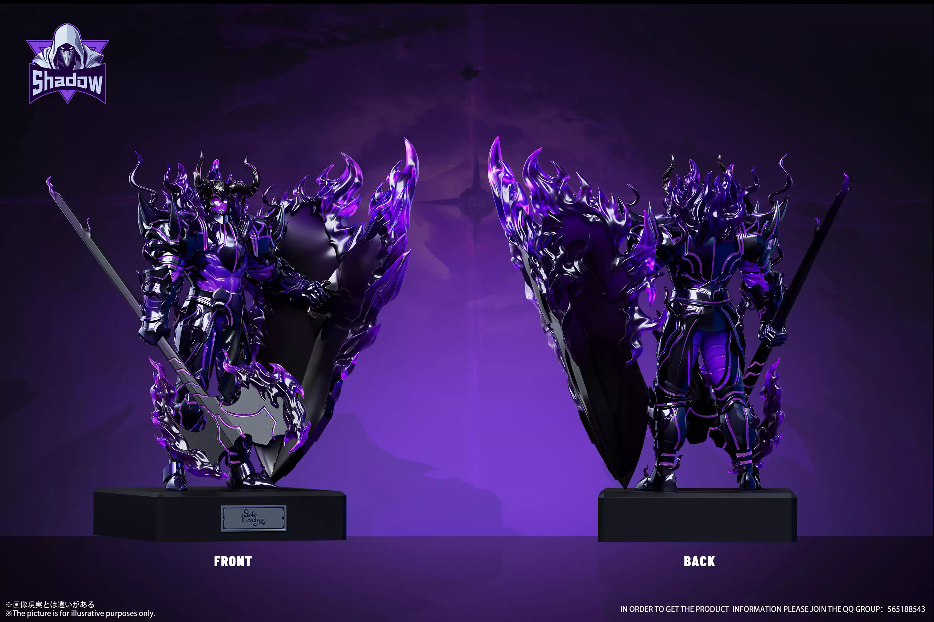 【Pre-sale】Kim Chul-Shadow Studio