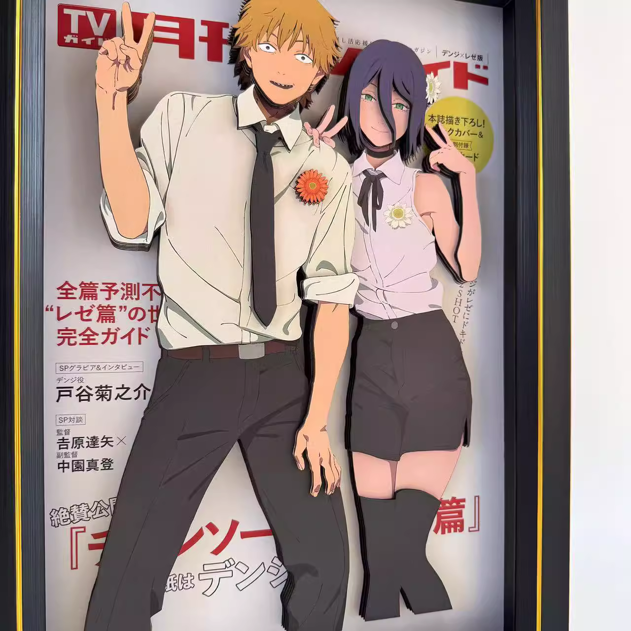 【In stock】Decorative Painting of Reze and Denji-Aotu Panda Studio