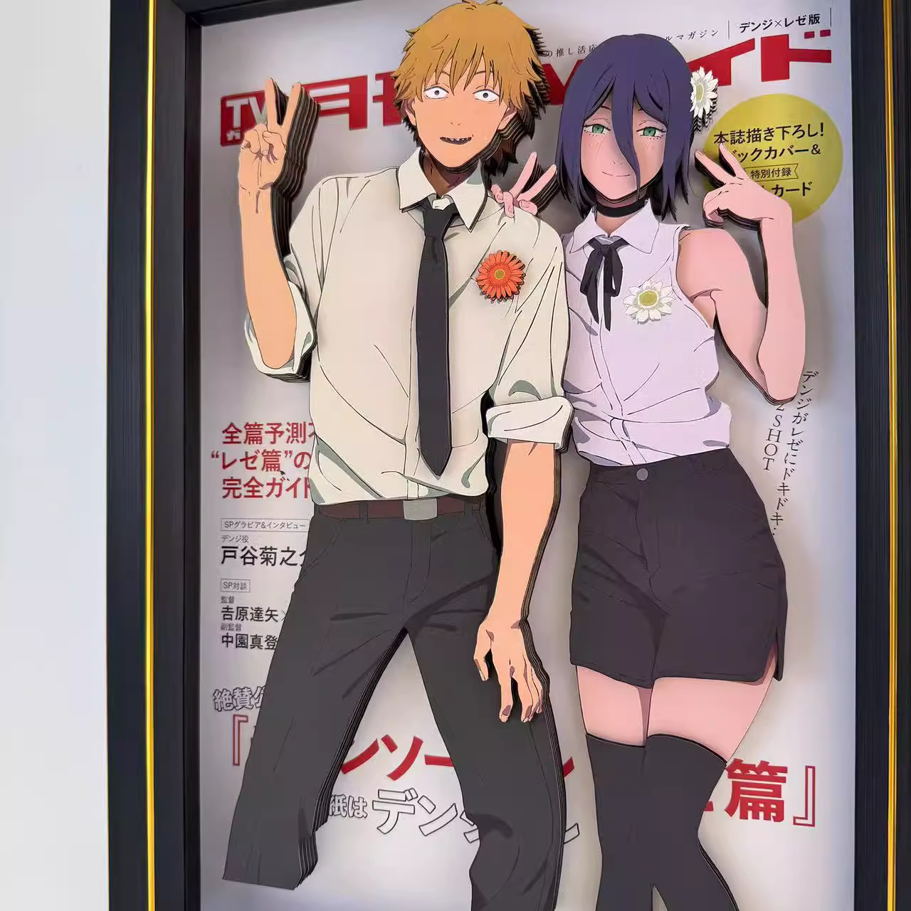 【In stock】Decorative Painting of Reze and Denji-Aotu Panda Studio