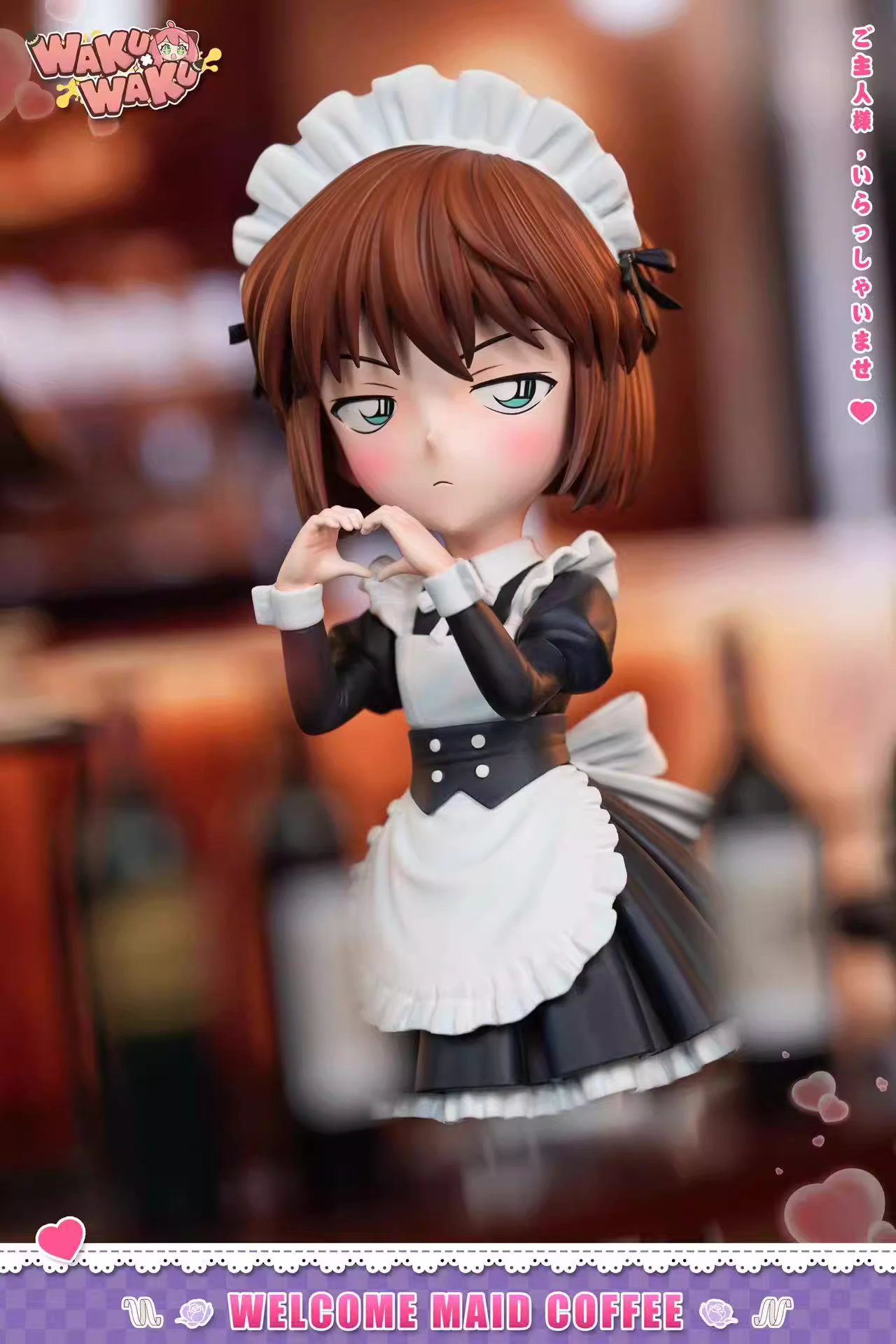 【Pre-sale】Maid Haibara Ai-WAKUWAKU Studio