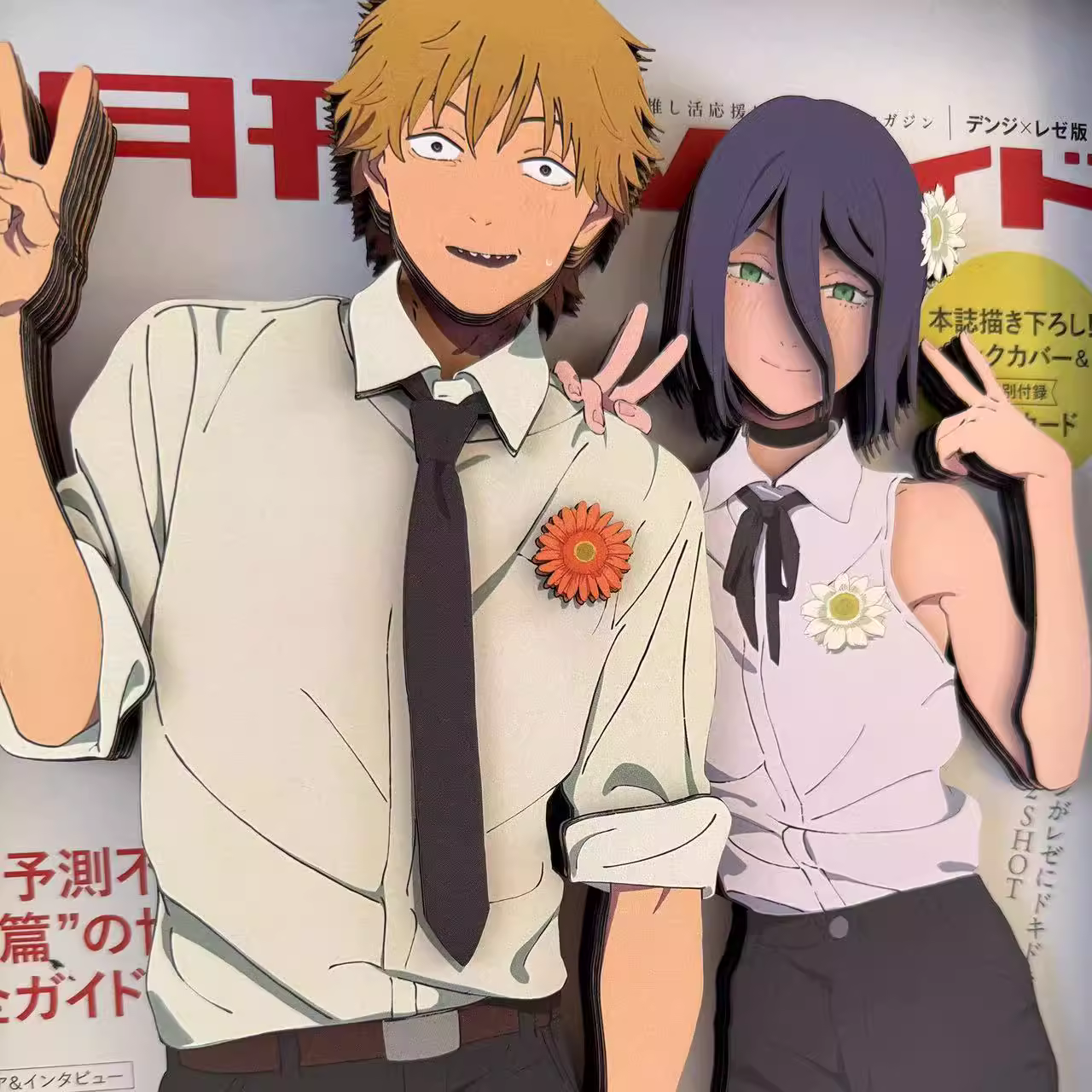 【In stock】Decorative Painting of Reze and Denji-Aotu Panda Studio