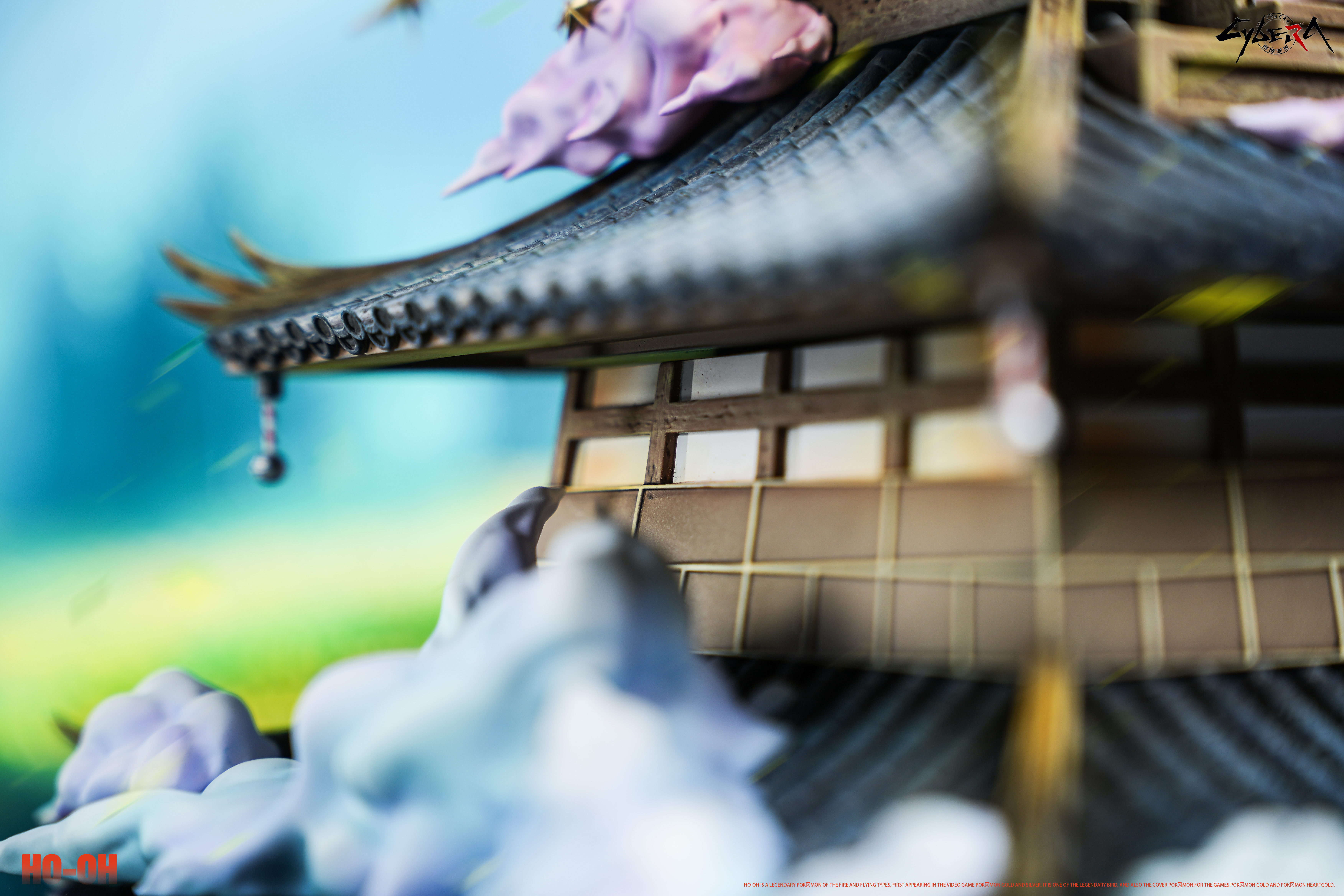 【Pre-sale】Ho-Oh-Cybera Studio