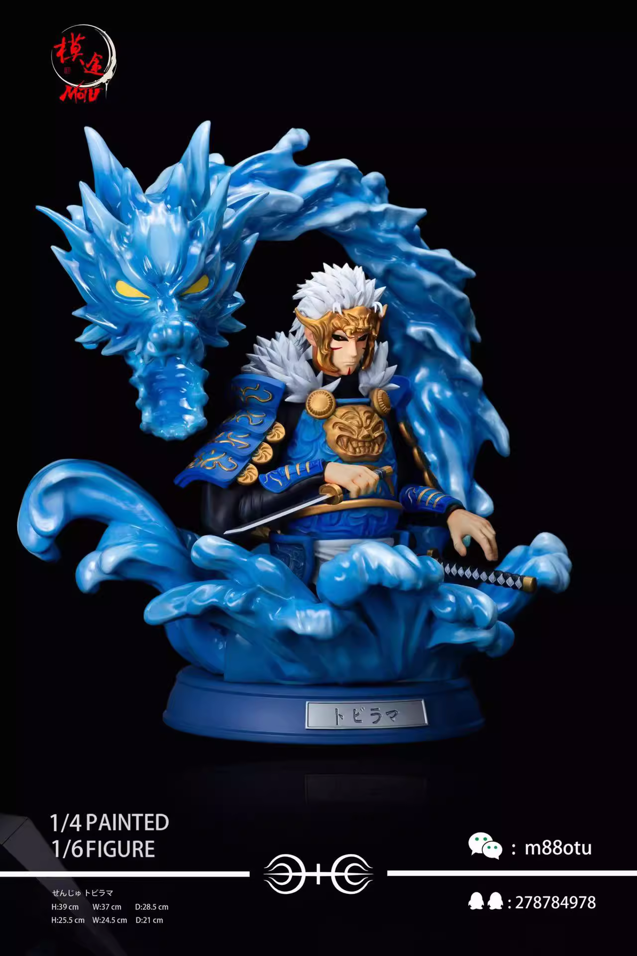 【Pre-sale】1/6 and 1/4 Scale Bust of Senju Tobirama-MoTu Studio