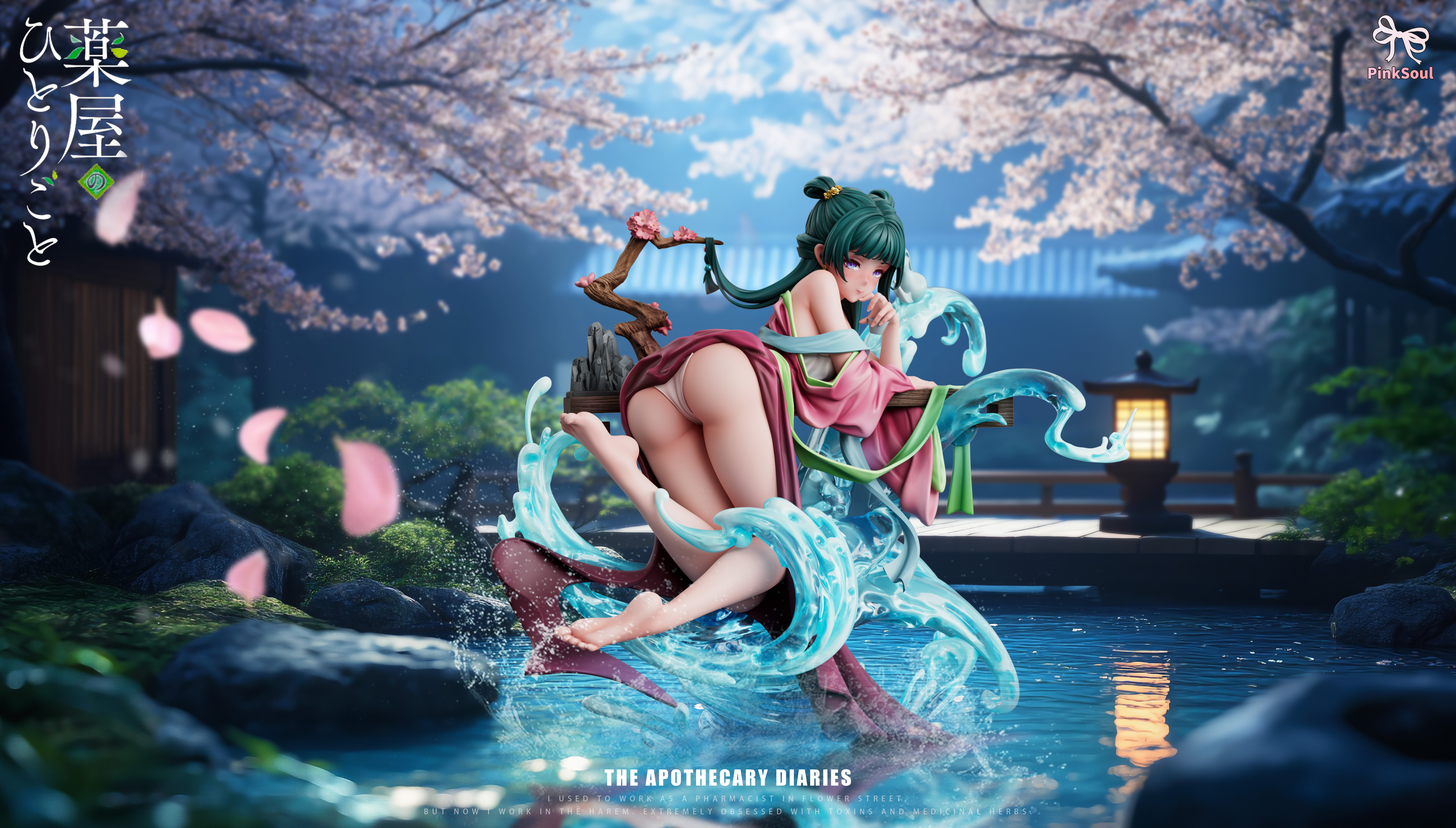 【Pre-sale】MaoMao-PinkSoul Studio